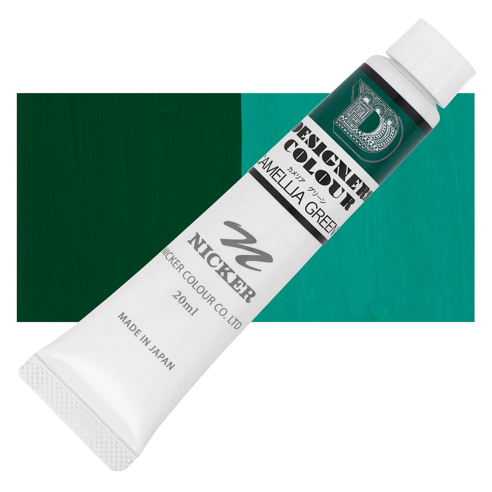 Nicker Designers Color Gouache - Camellia Green, 20 ml tube and swatch
