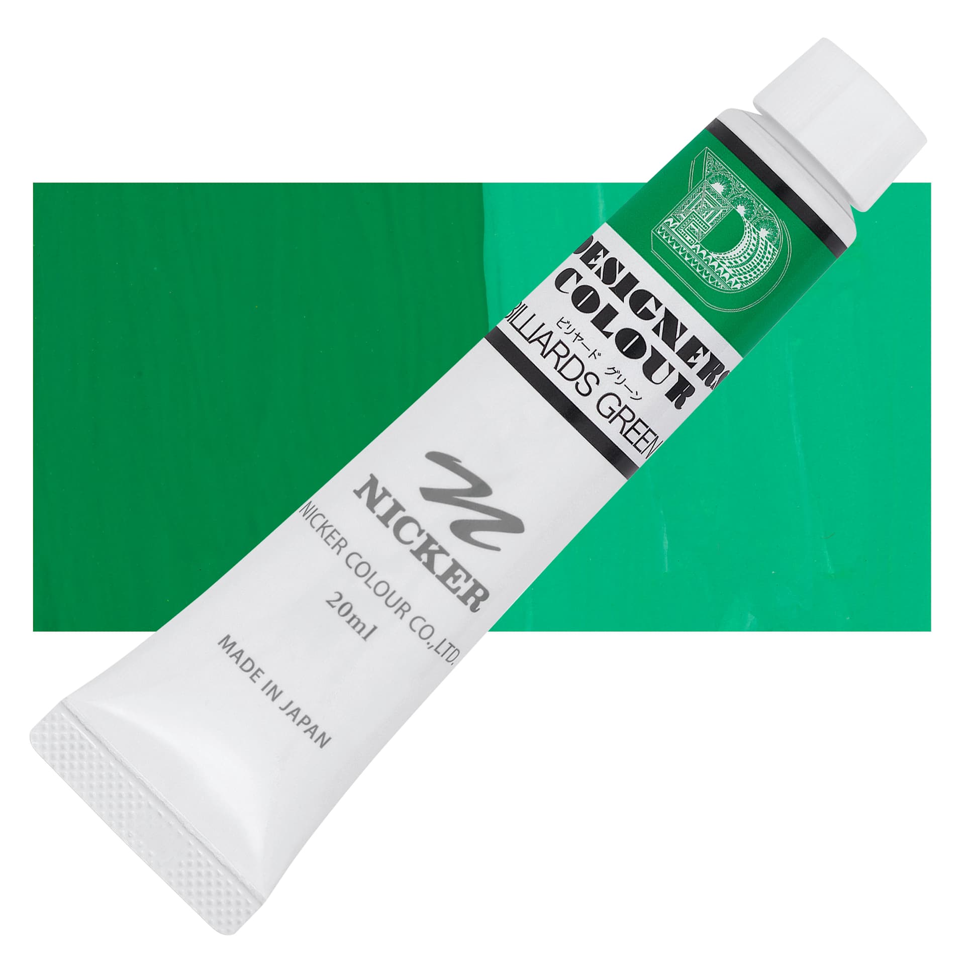 Nicker Designers Color Gouache - Billiards Green, 20 ml tube and swatch
