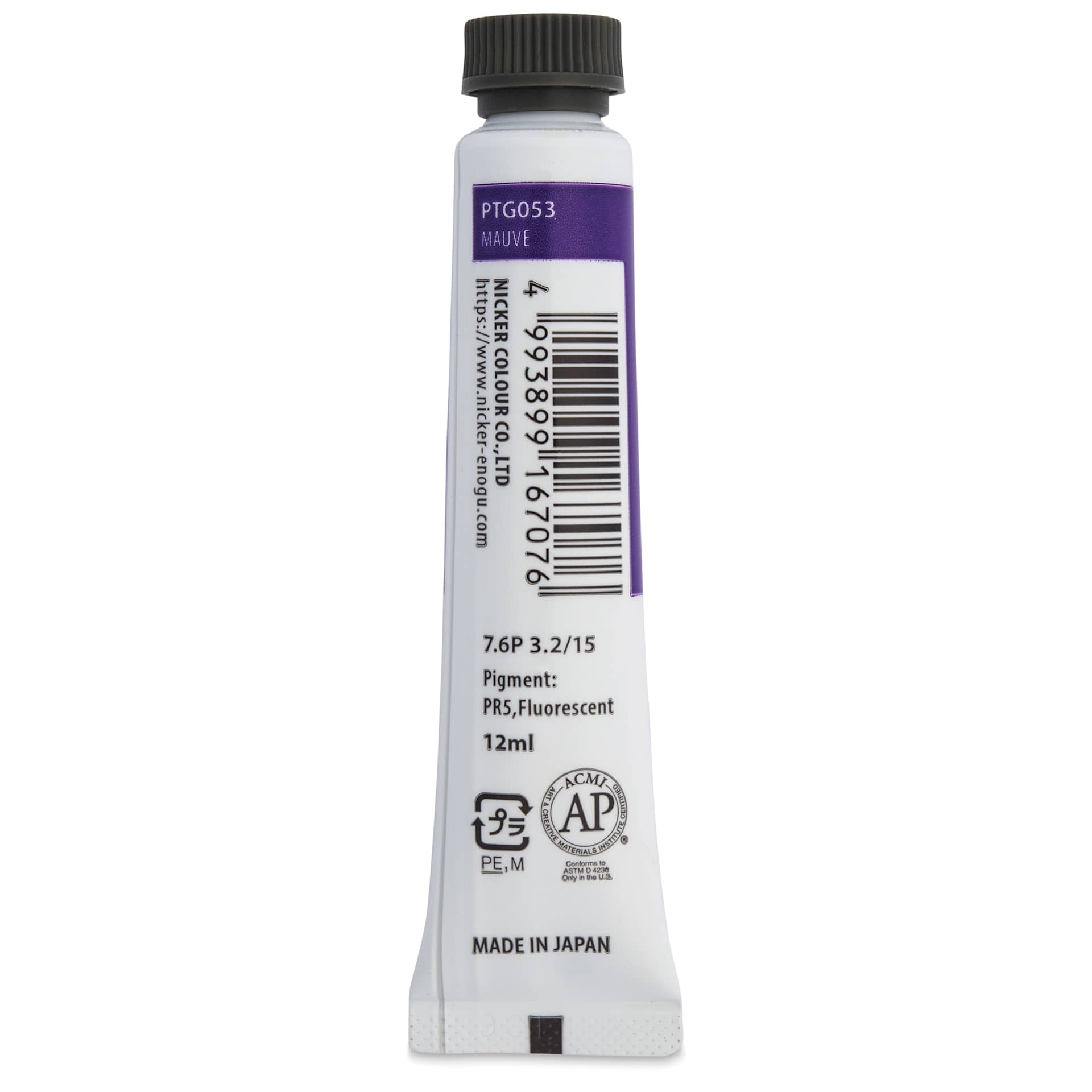Nicker Painter’s Gouache - Mauve, 12 ml back