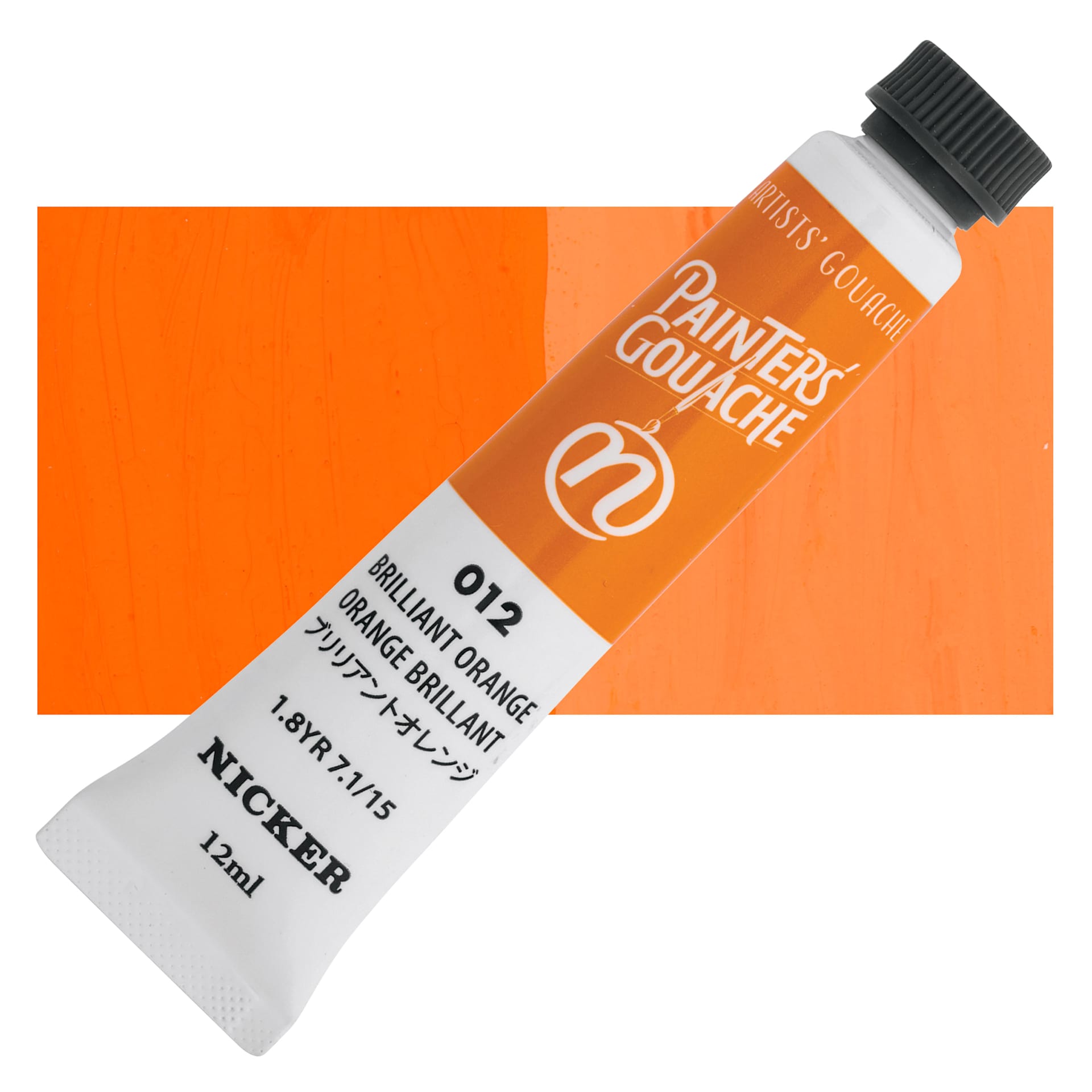 Nicker Painter’s Gouache - Brilliant Orange, 12 ml tube and swatch