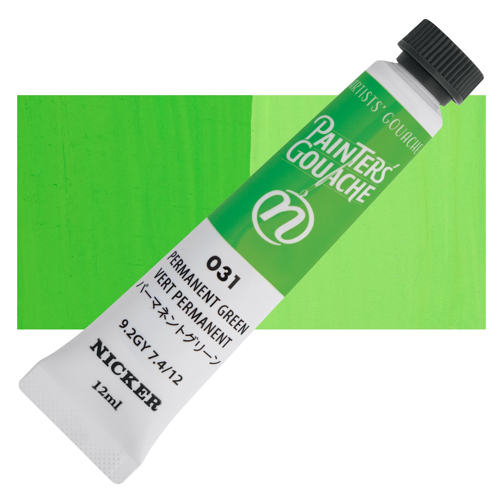 Nicker Painter’s Gouache - Permanent Green, 12 ml tube and swatch