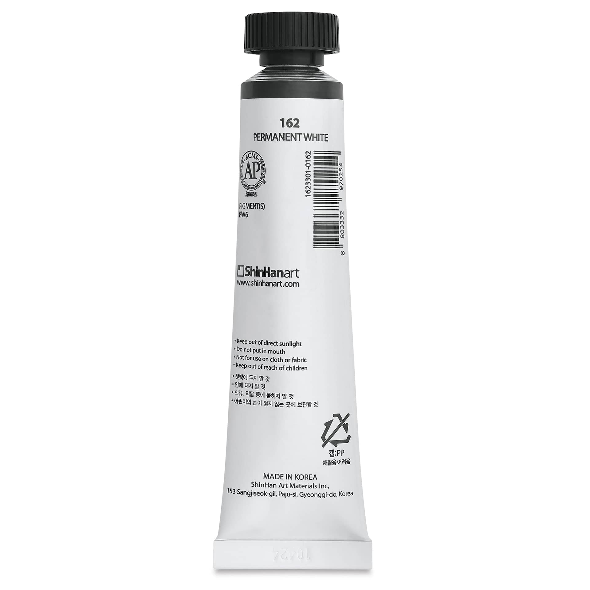 ShinHan Professional Designers Gouache - White, 50 ml back