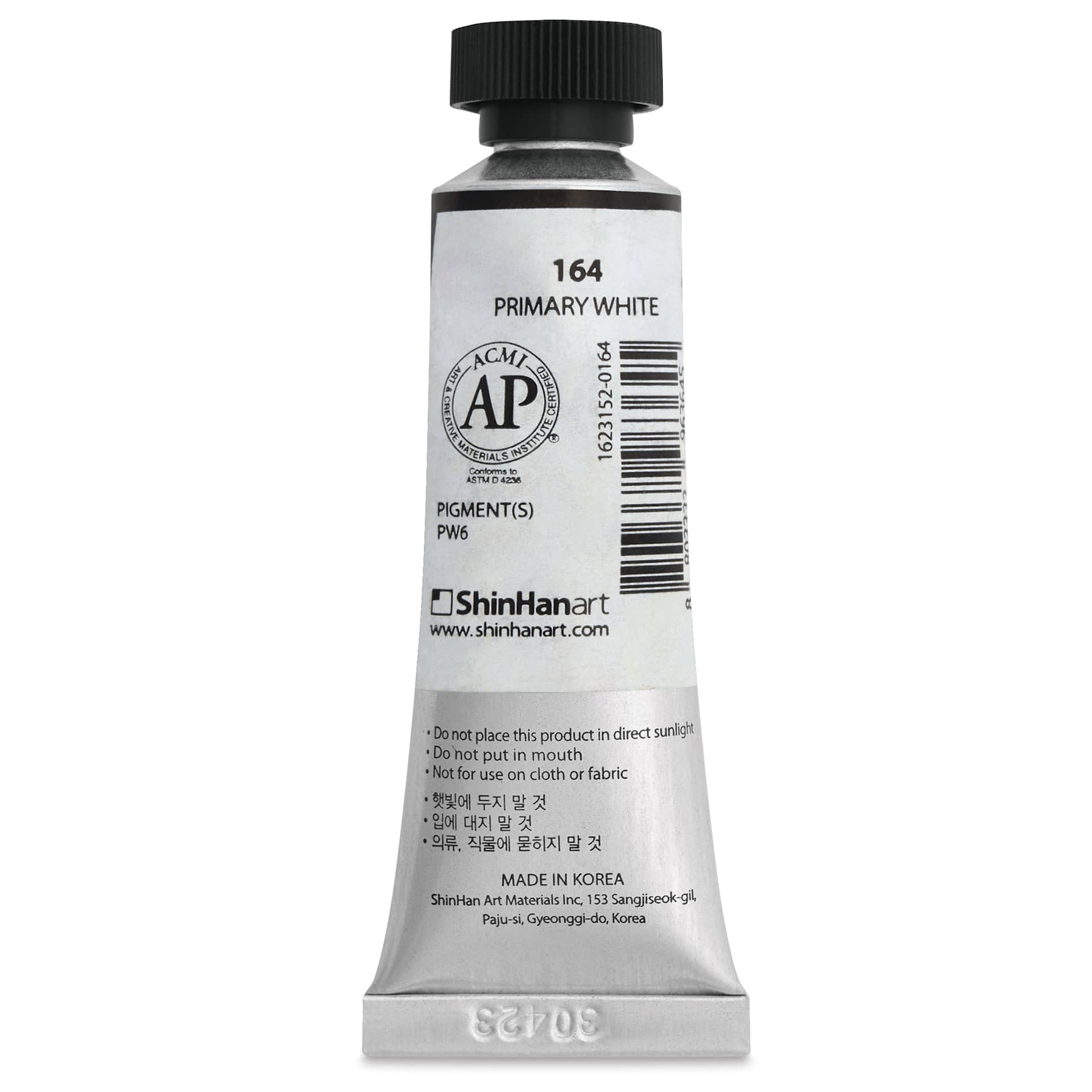 ShinHan Professional Designers Gouache - Primary White, 15 ml - back