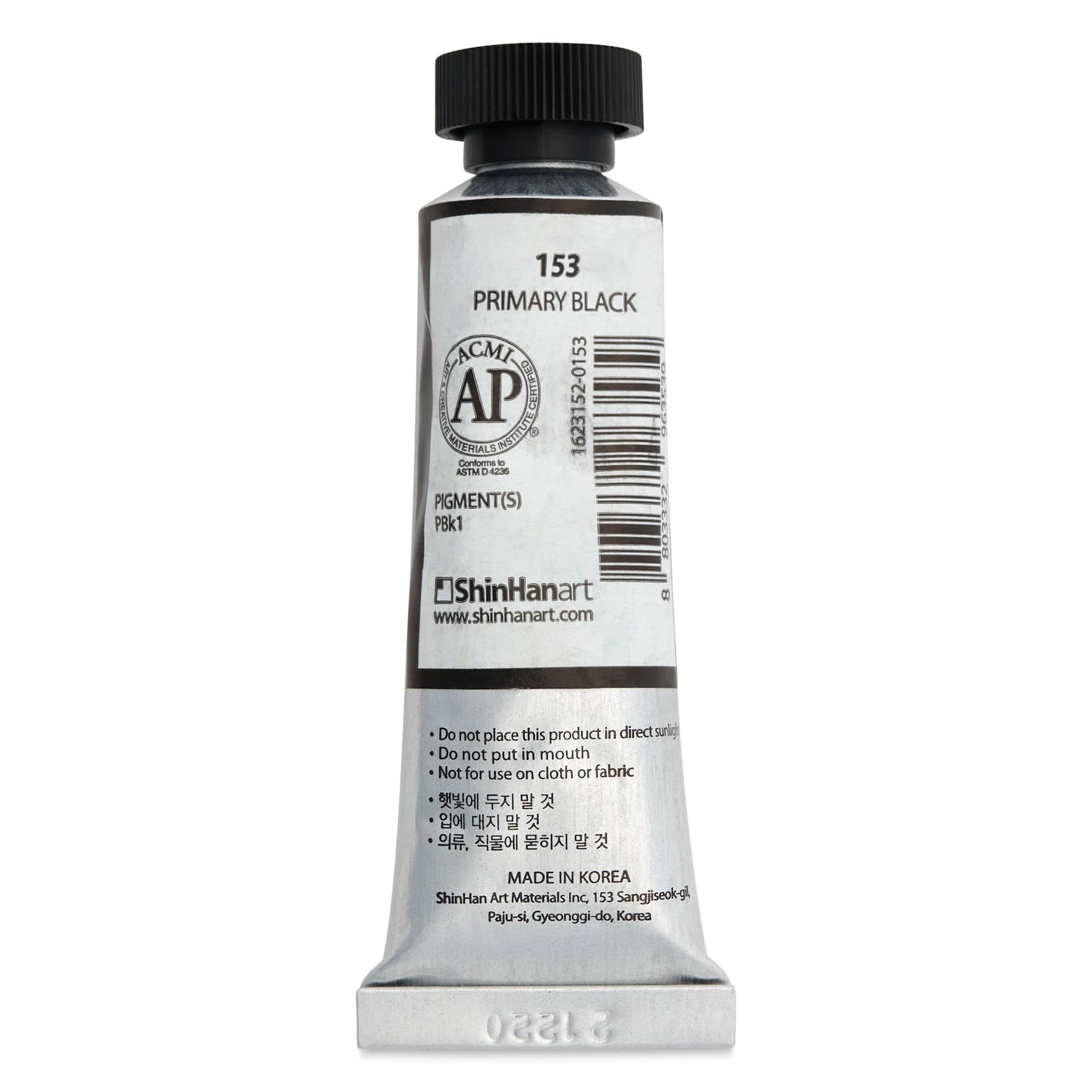 ShinHan Professional Designers Gouache - Primary Black, 15 ml - back