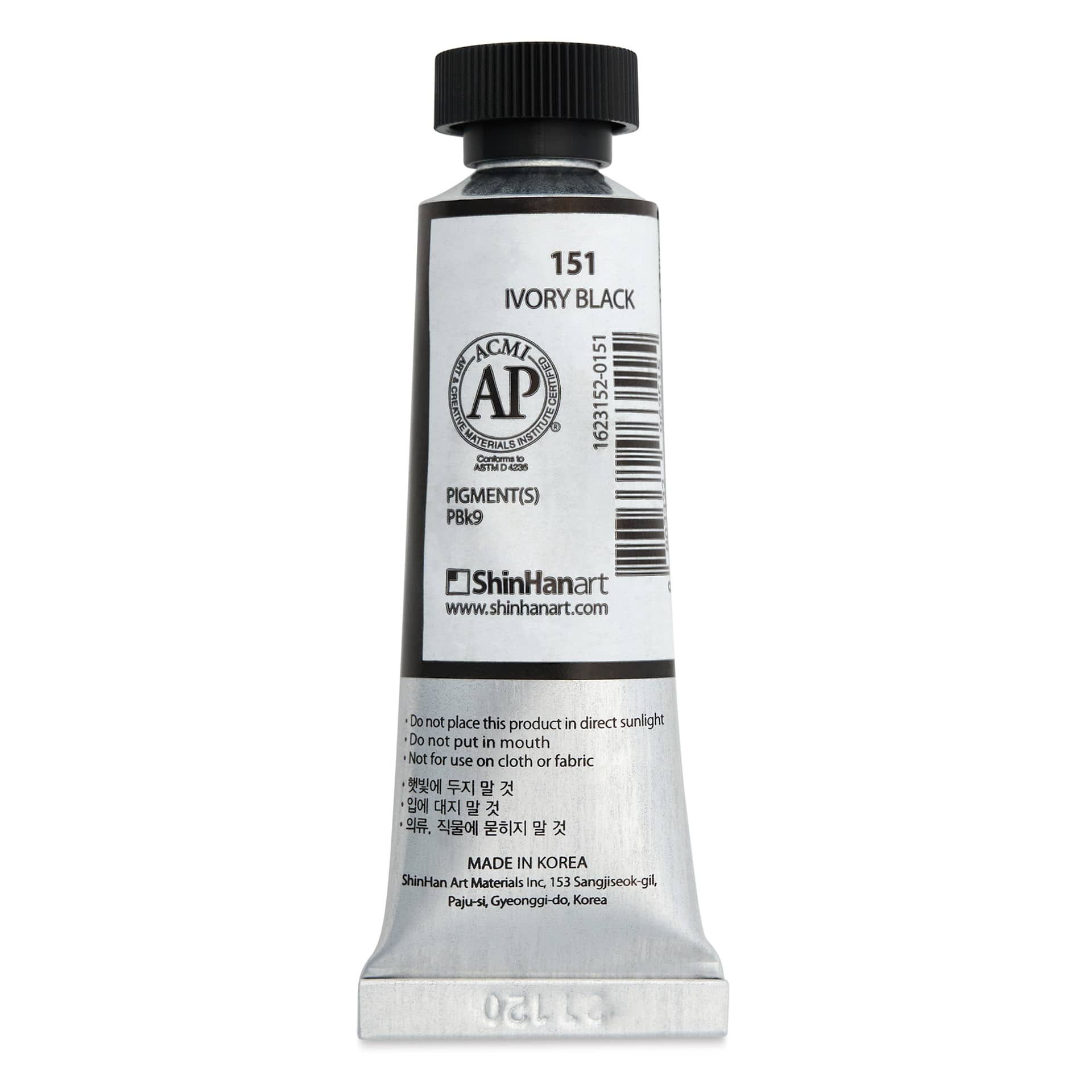 ShinHan Professional Designers Gouache - Ivory Black, 15 ml - back