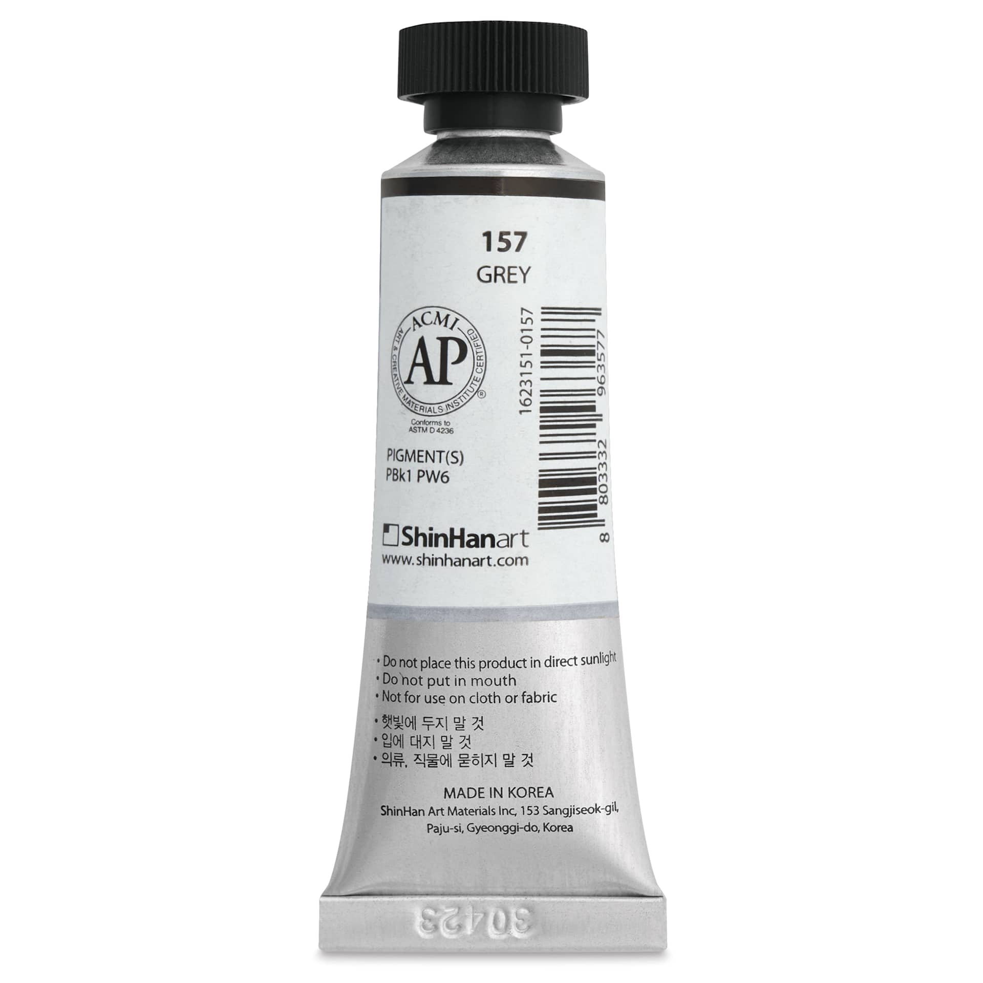 ShinHan Professional Designers Gouache - Grey, 15 ml - back
