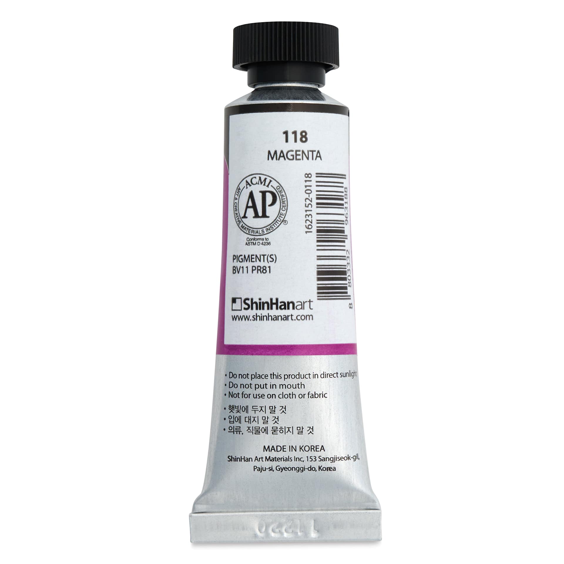 ShinHan Professional Designers Gouache - Magenta, 15 ml - back