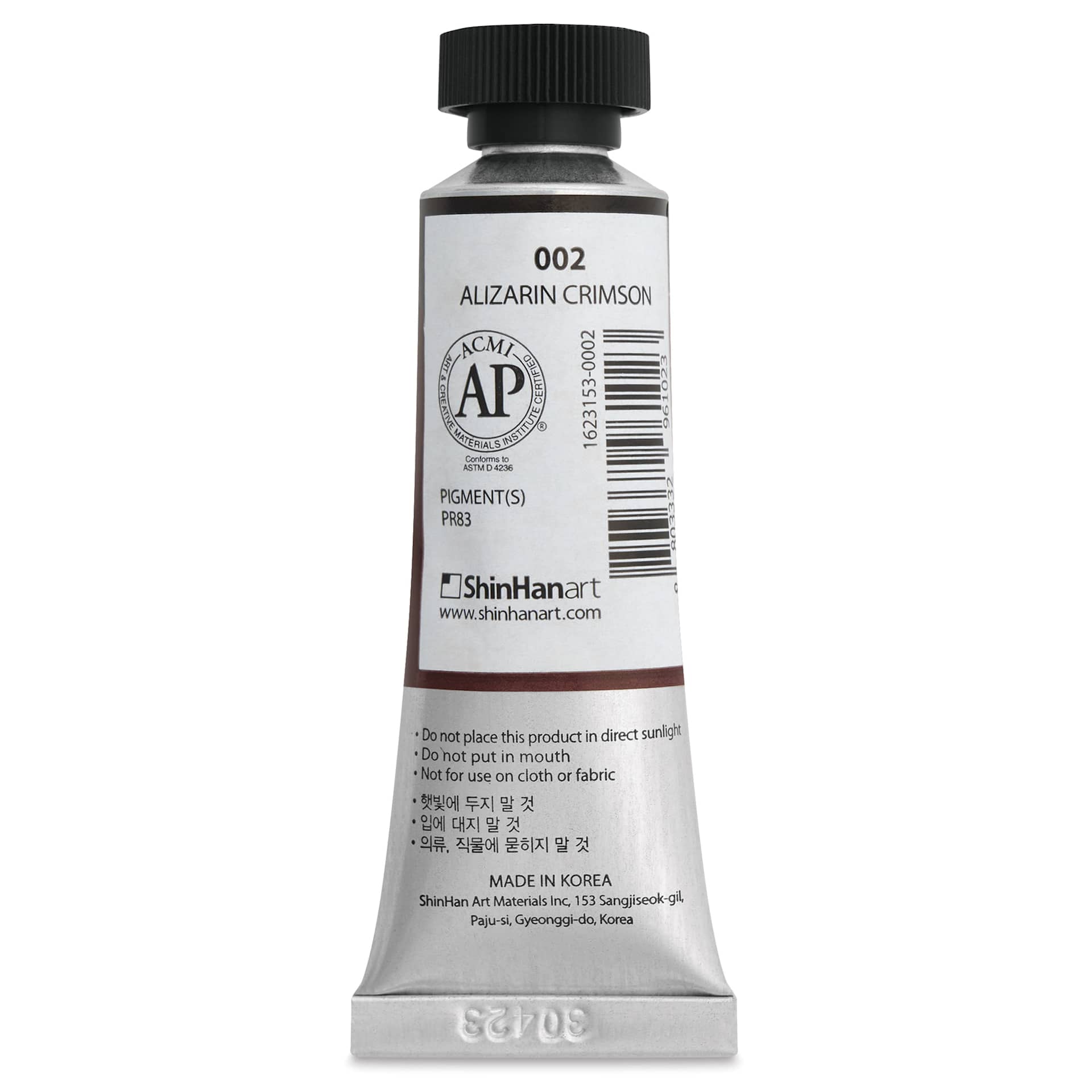 ShinHan Professional Designers Gouache - Alizarin Crimson, 15 ml - back