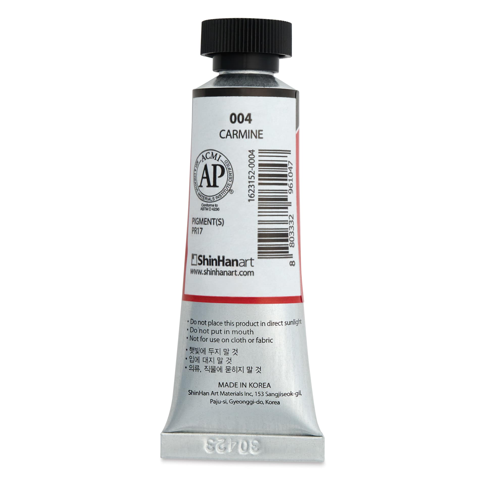ShinHan Professional Designers Gouache - Carmine, 15 ml - back