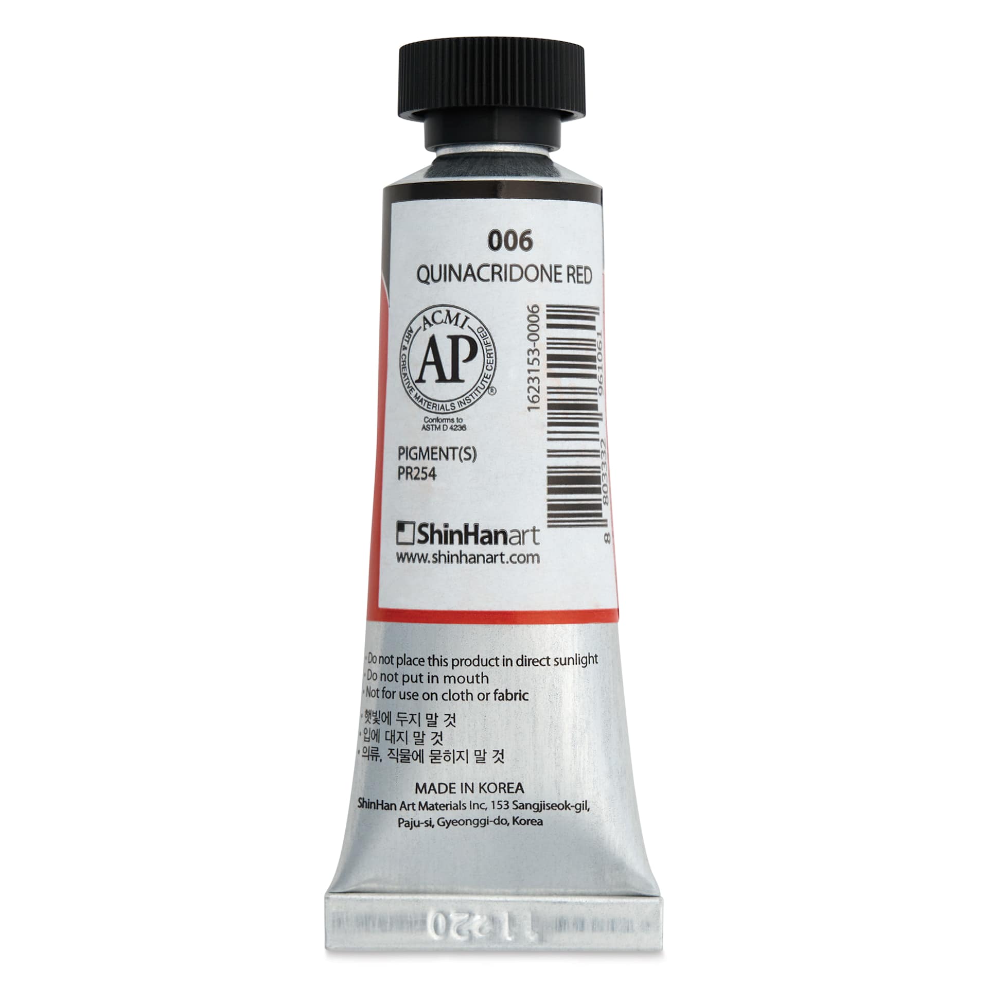 ShinHan Professional Designers Gouache - Quinacridone Red, 15 ml back