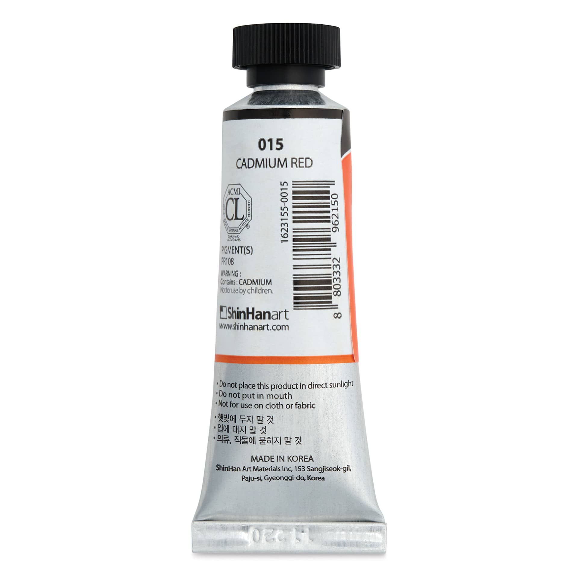 ShinHan Professional Designers Gouache - Cadmium Red, 15 ml - back