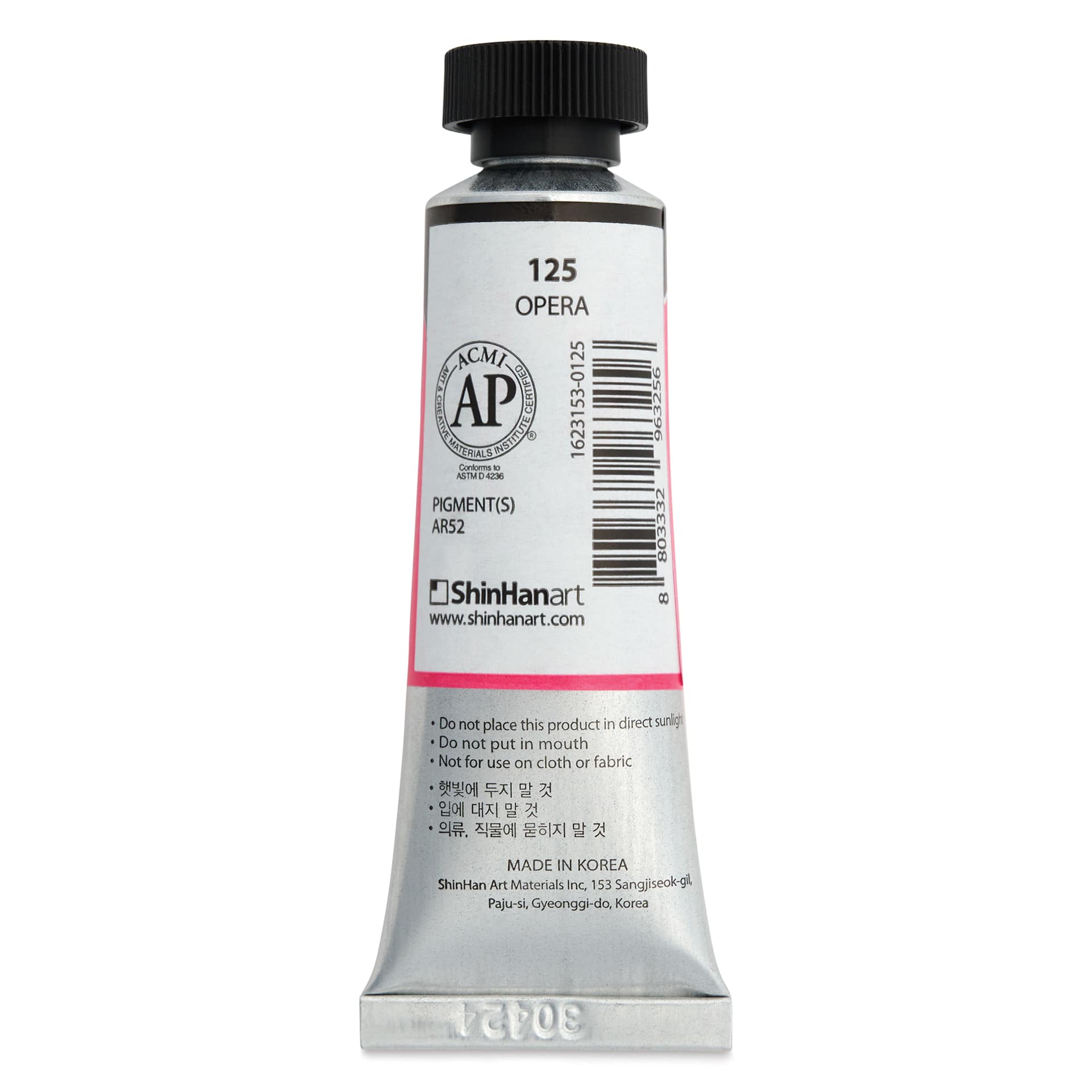 ShinHan Professional Designers Gouache - Opera, 15 ml - back