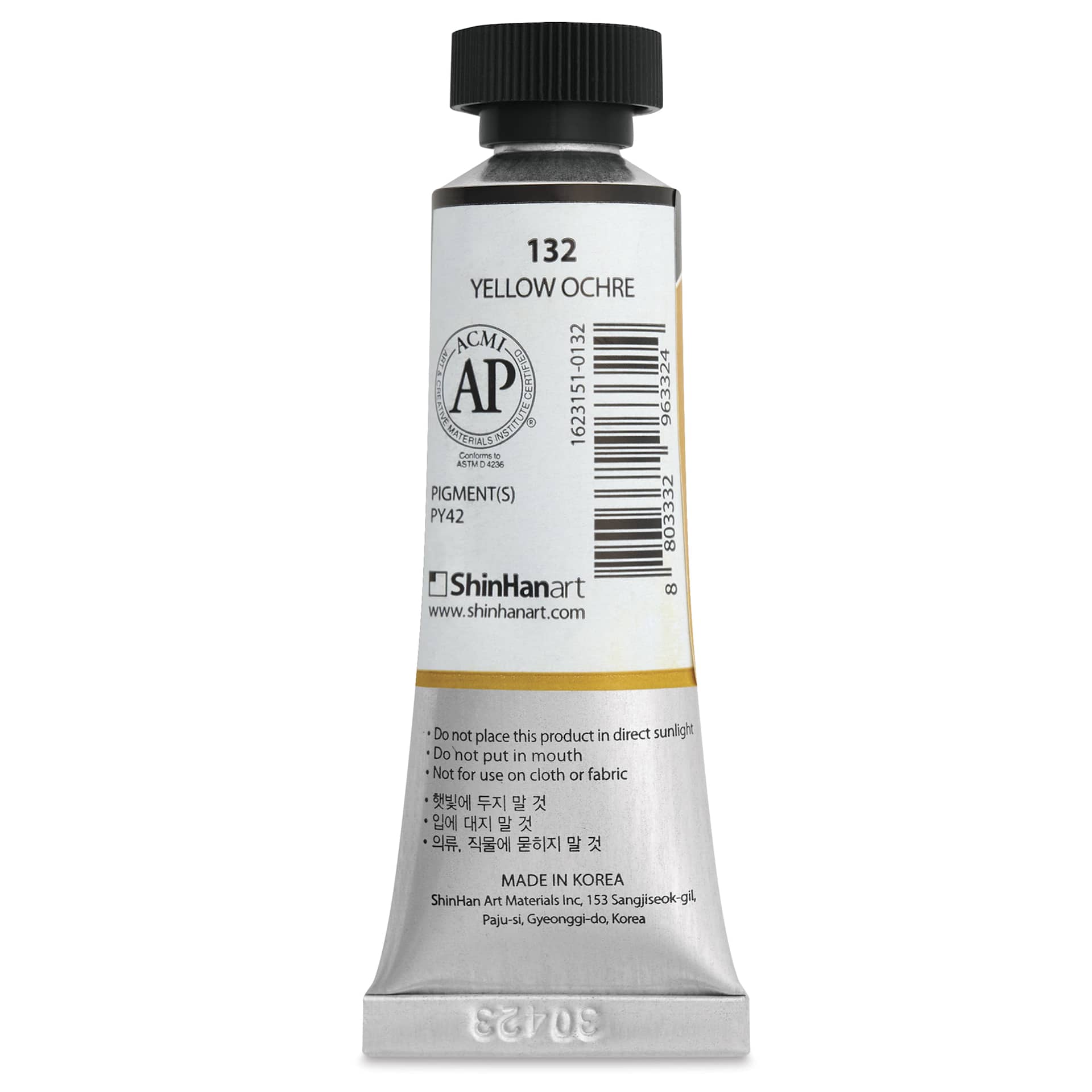 ShinHan Professional Designers Gouache - Yellow Ochre, 15 ml back