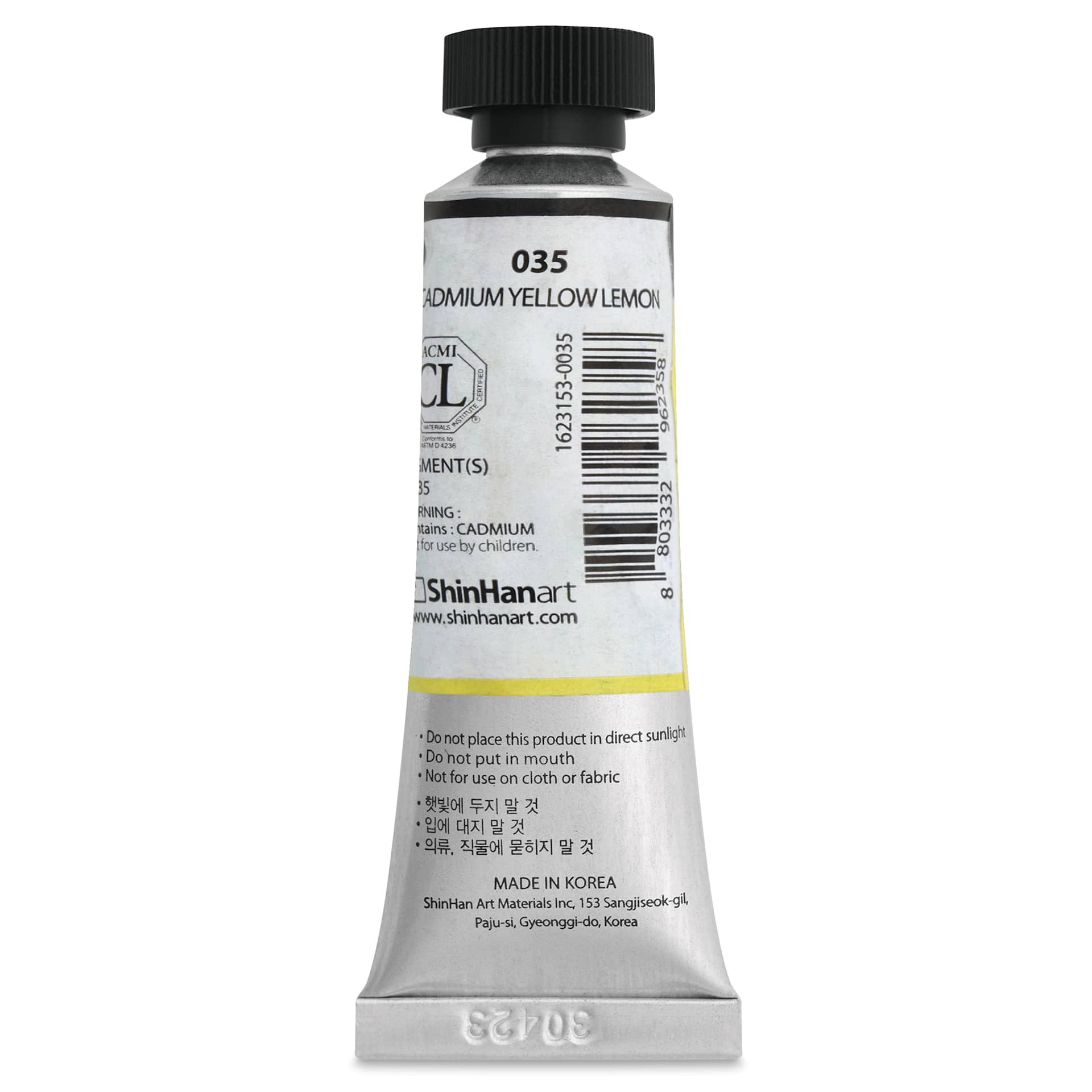 ShinHan Professional Designers Gouache - Cadmium Yellow Lemon, 15 ml - back