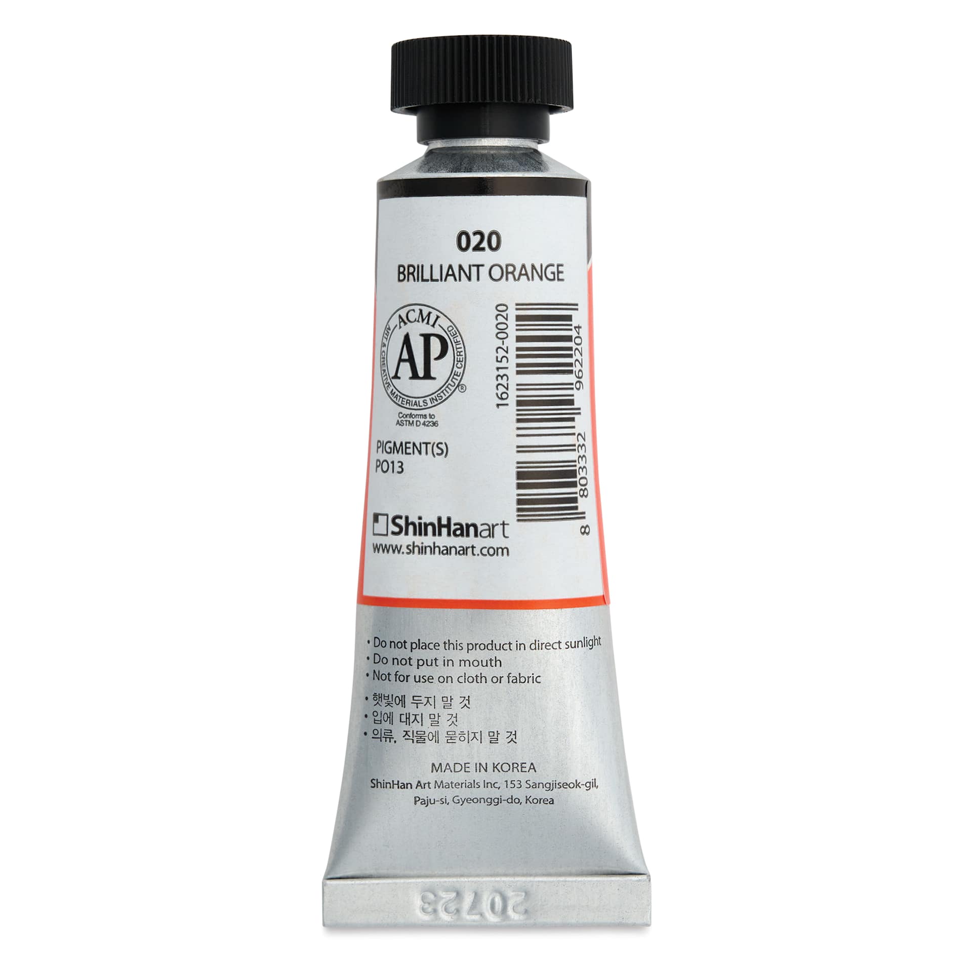 ShinHan Professional Designers Gouache - Brilliant Orange, 15 ml - back