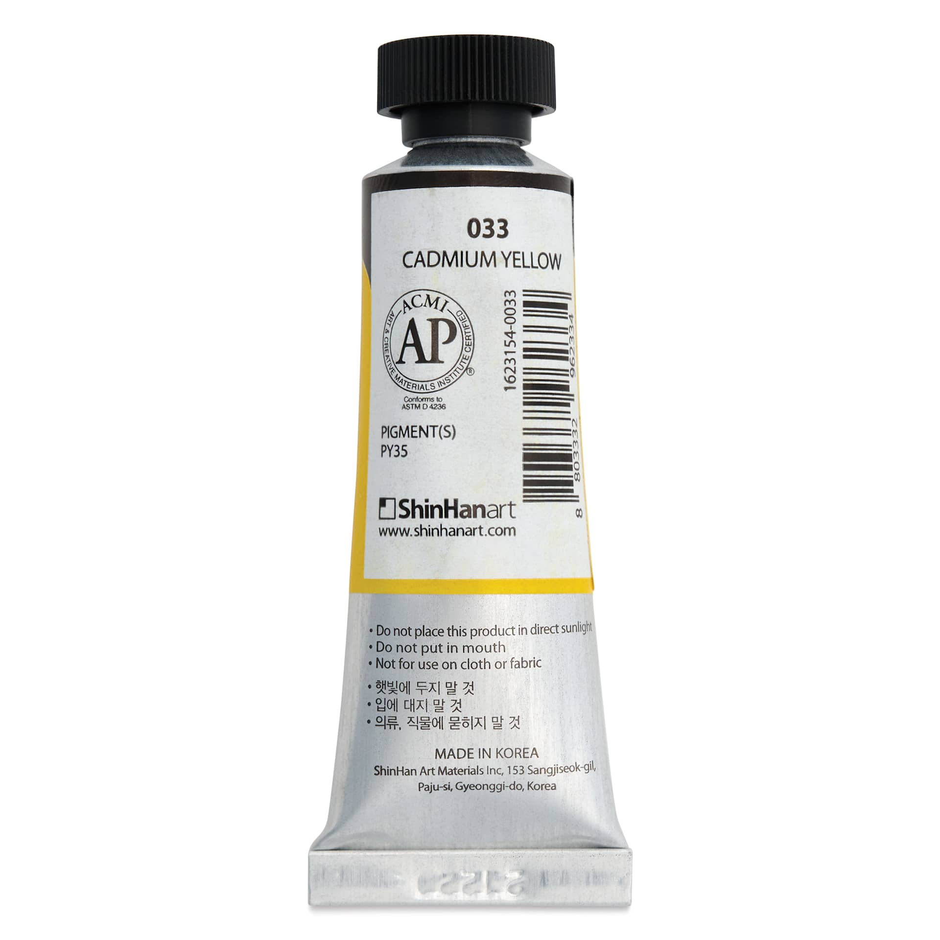 ShinHan Professional Designers Gouache - Cadmium Yellow, 15 ml - back