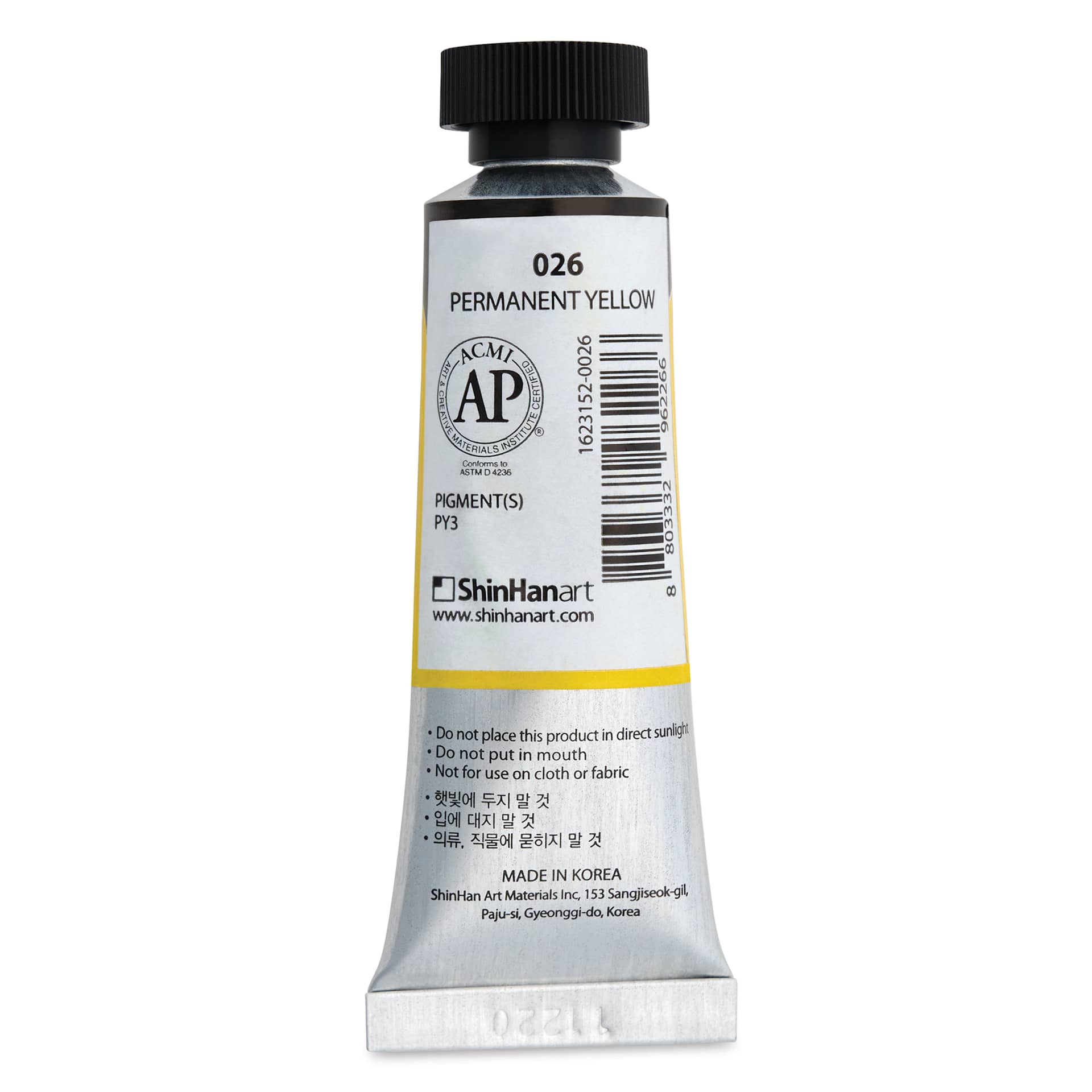 ShinHan Professional Designers Gouache - Permanent Yellow, 15 ml - back
