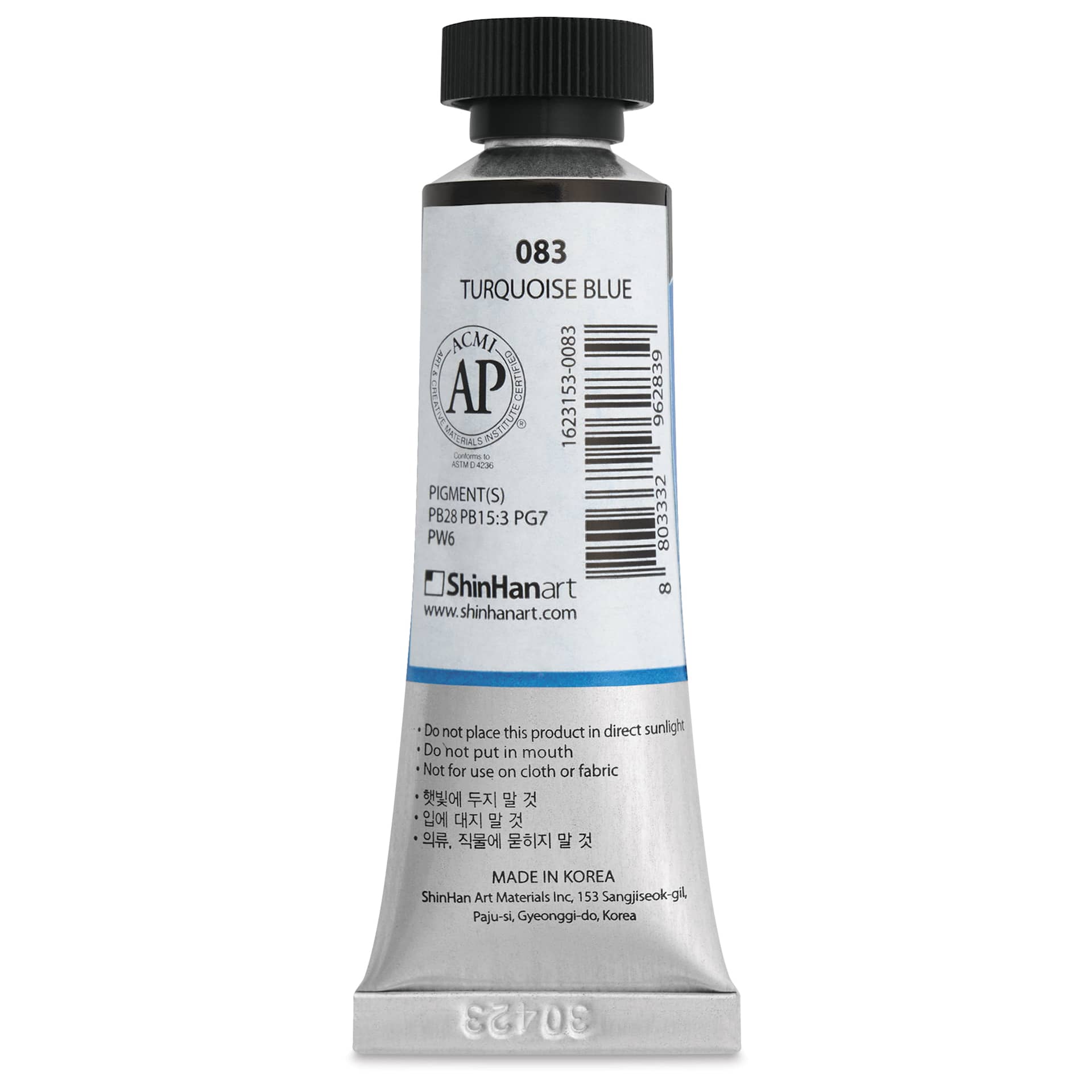 ShinHan Professional Designers Gouache - Turquoise Blue, 15 ml back