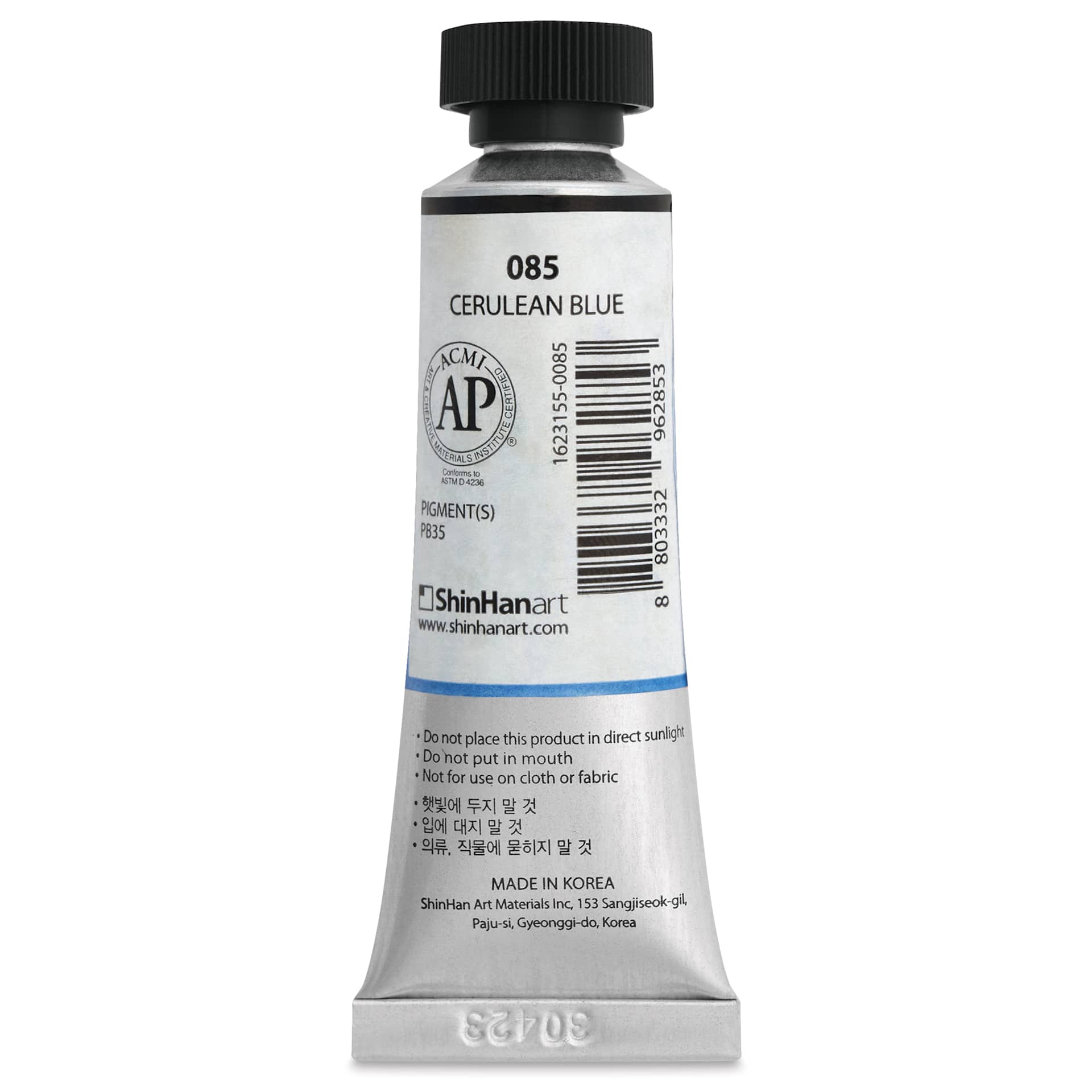ShinHan Professional Designers Gouache - Cerulean Blue, 15 ml - back