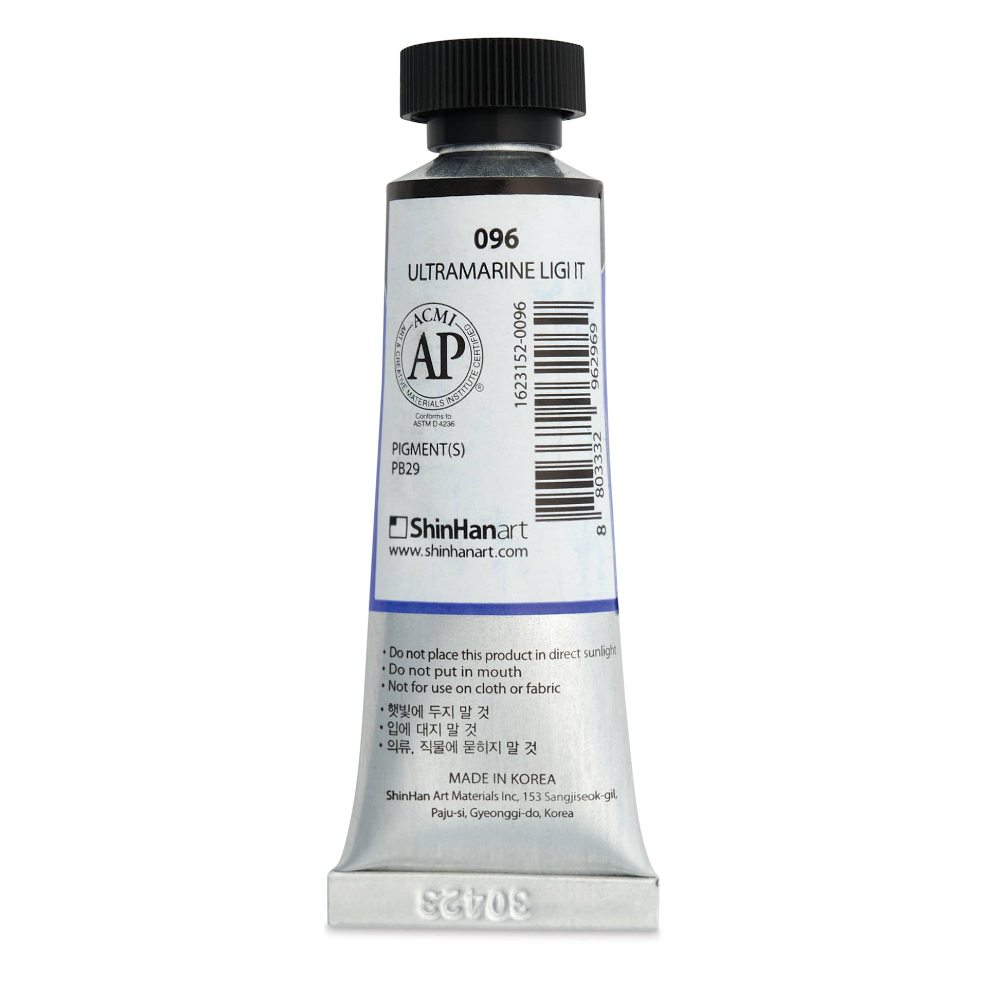 ShinHan Professional Designers Gouache - Ultramarine Light, 15 ml