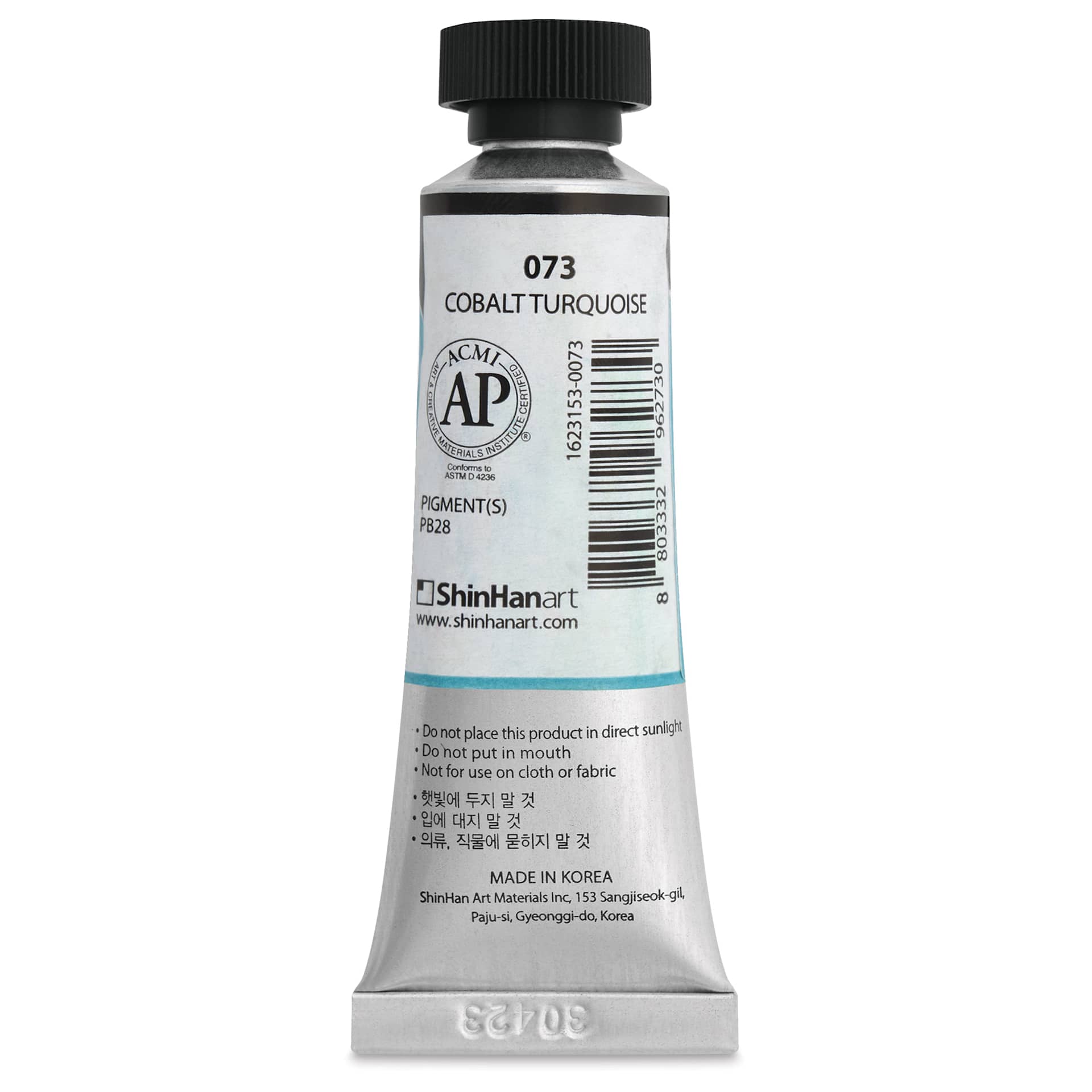 ShinHan Professional Designers Gouache - Cobalt Turquoise, 15 ml - back