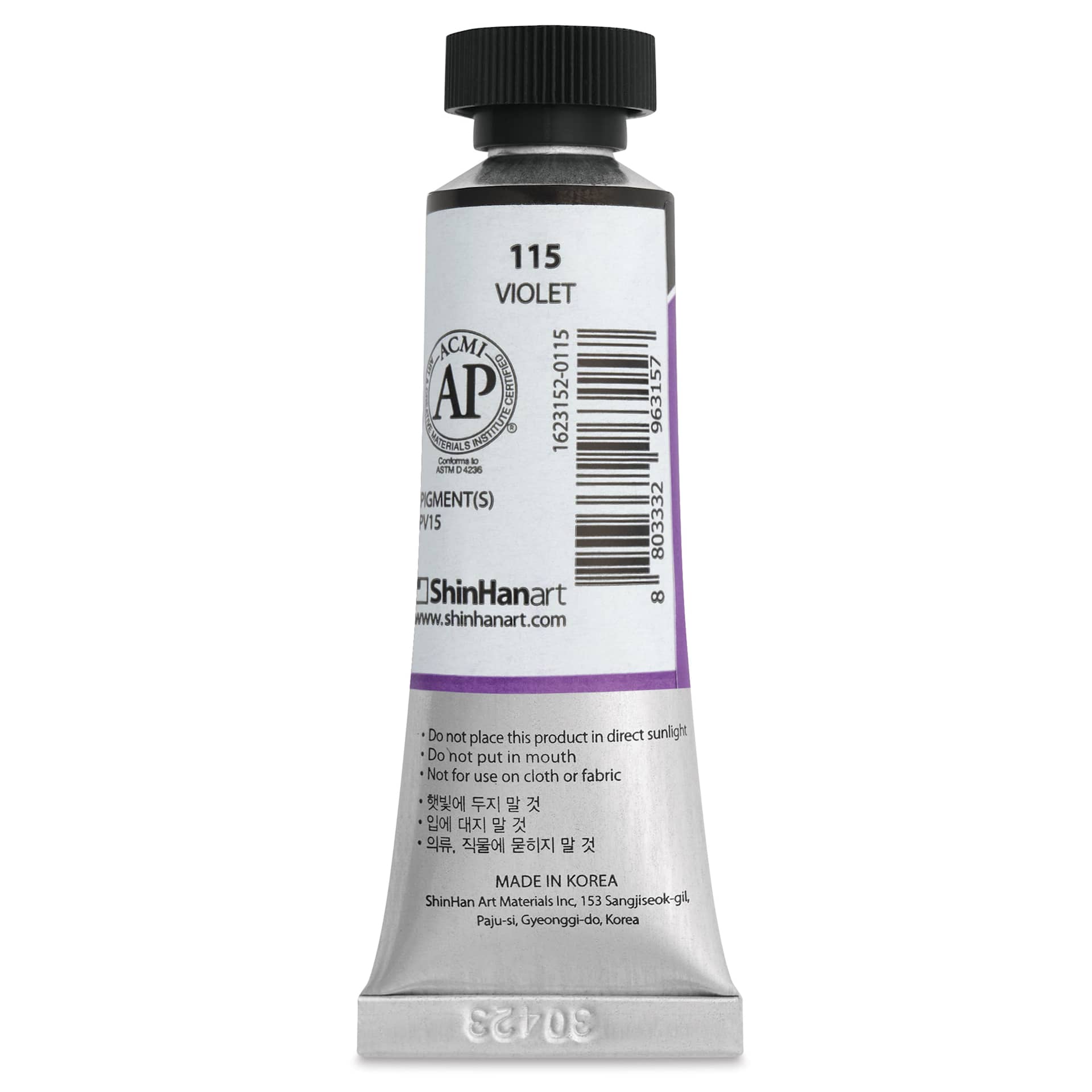 ShinHan Professional Designers Gouache - Violet, 15 ml back
