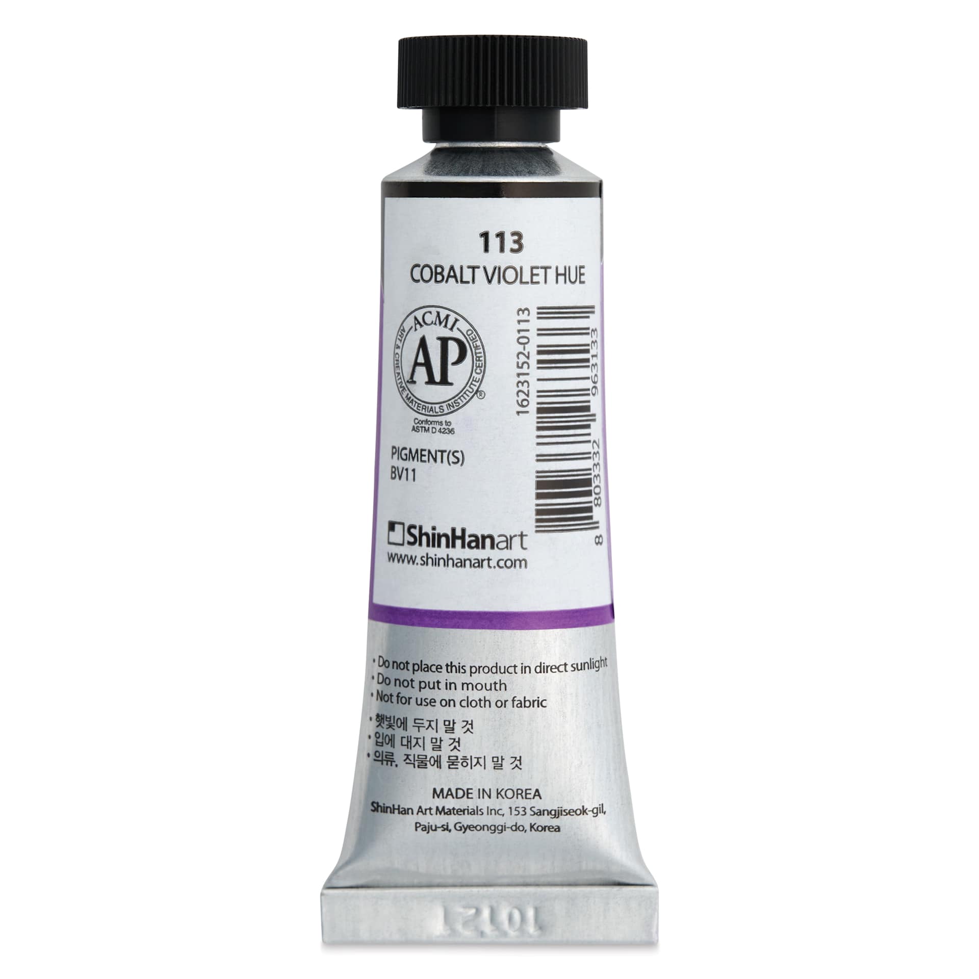 ShinHan Professional Designers Gouache - Cobalt Violet Hue, 15 ml - back