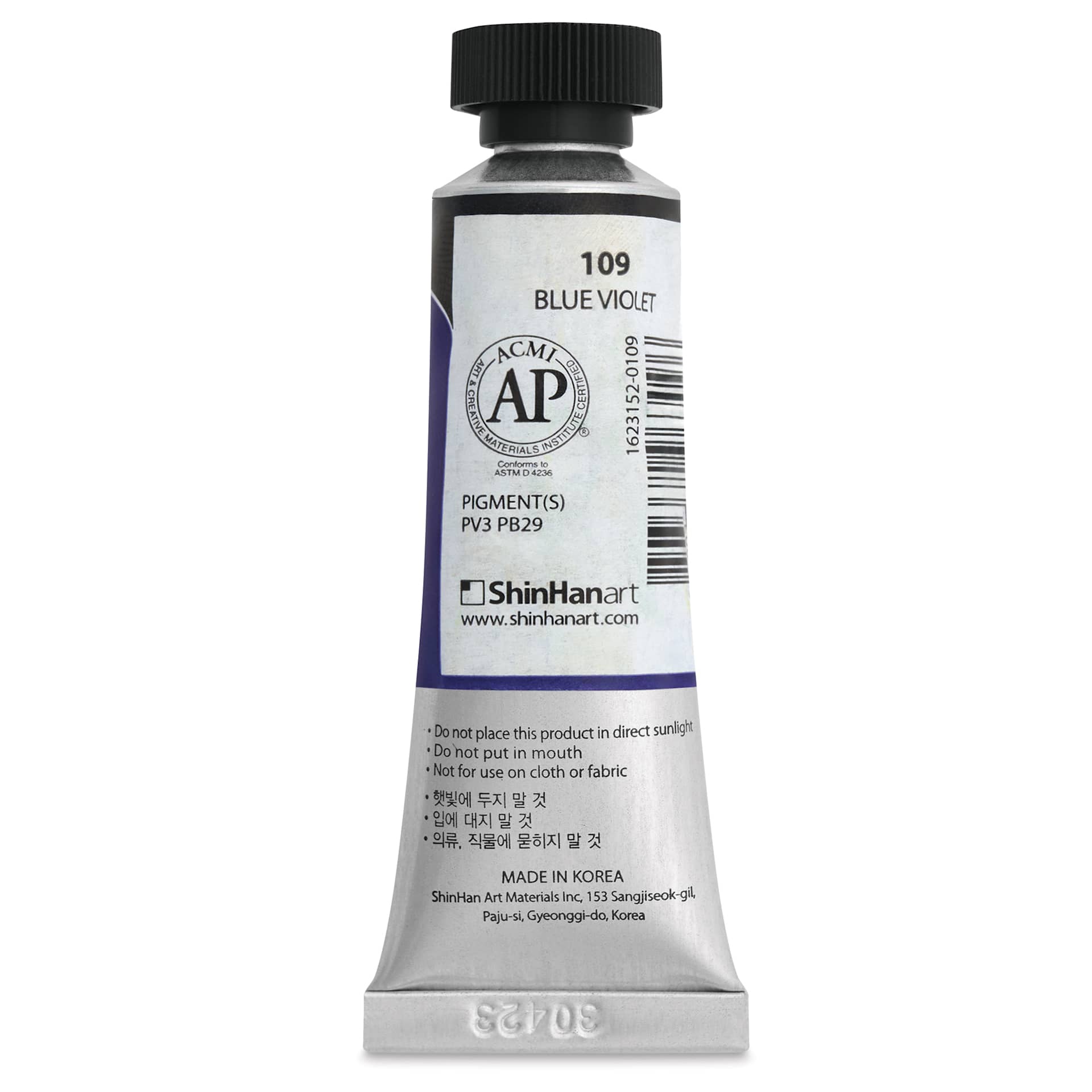 ShinHan Professional Designers Gouache - Blue Violet, 15 ml - back