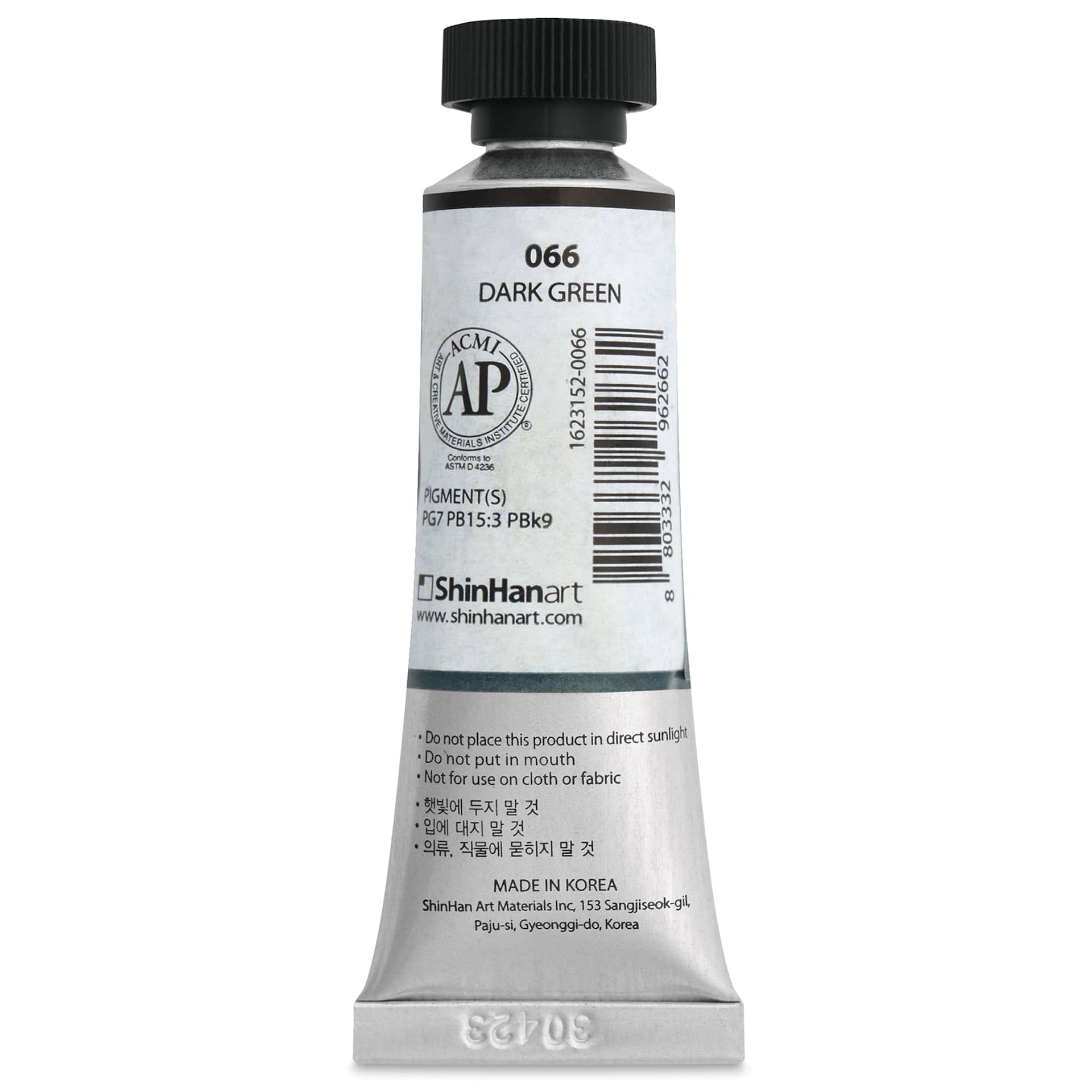 ShinHan Professional Designers Gouache - Dark Green, 15 ml - back