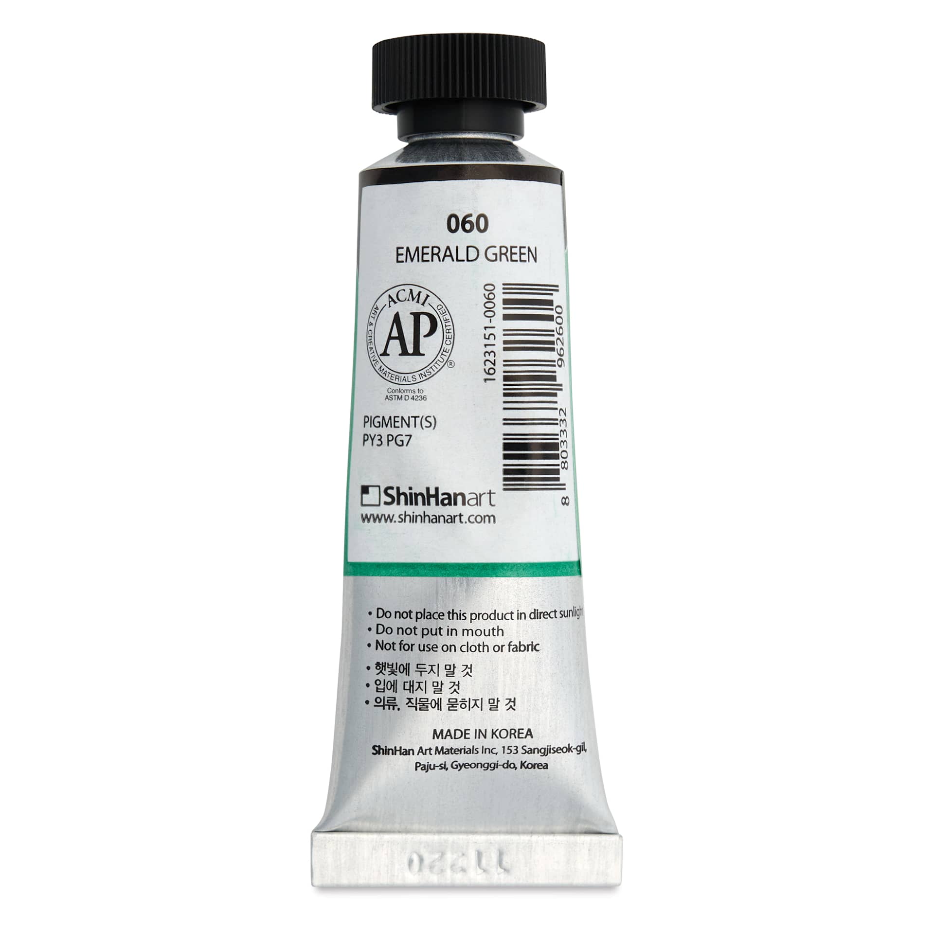 ShinHan Professional Designers Gouache - Emerald Green, 15 ml - back
