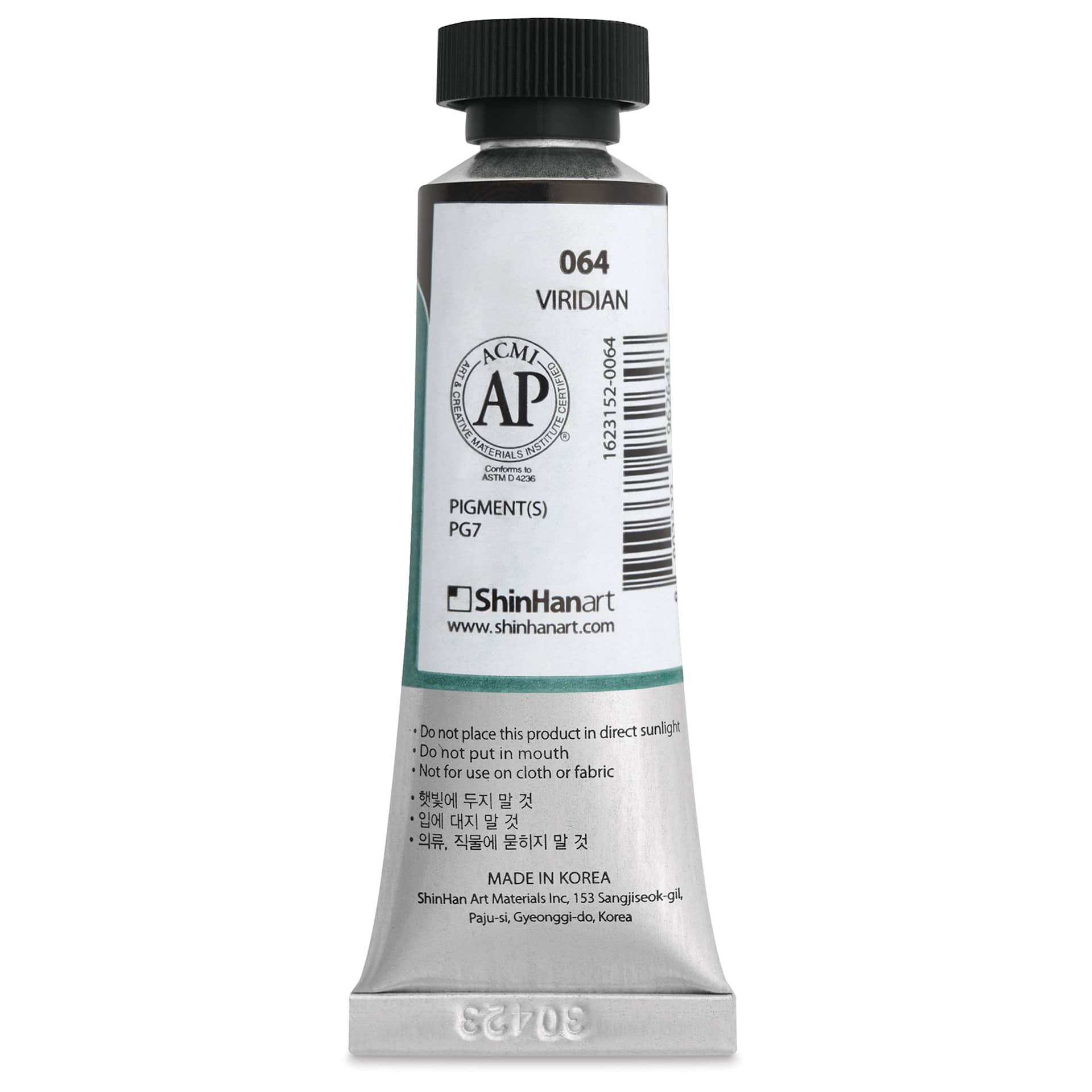 ShinHan Professional Designers Gouache - Viridian, 15 ml back
