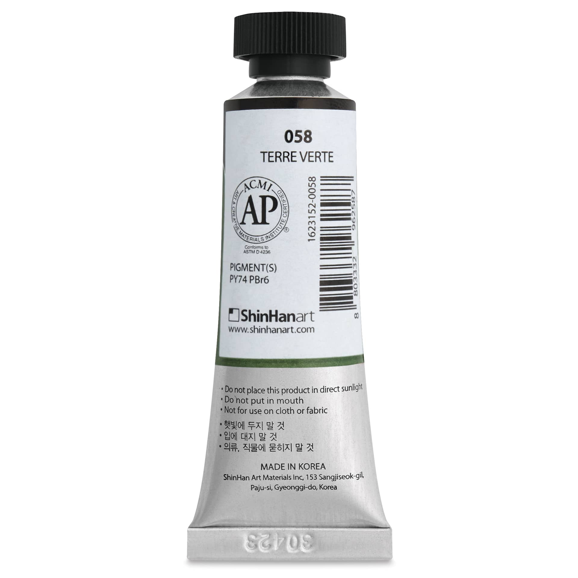 ShinHan Professional Designers Gouache - Terre Verte, 15 ml back