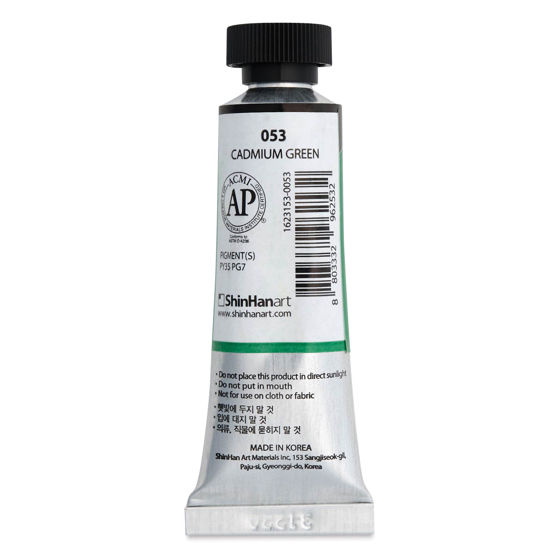 ShinHan Professional Designers Gouache - Cadmium Green, 15 ml - back