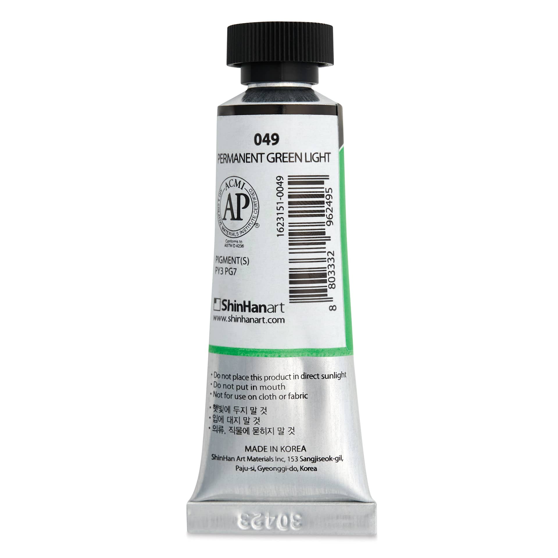 ShinHan Professional Designers Gouache - Permanent Green Light, 15 ml - back