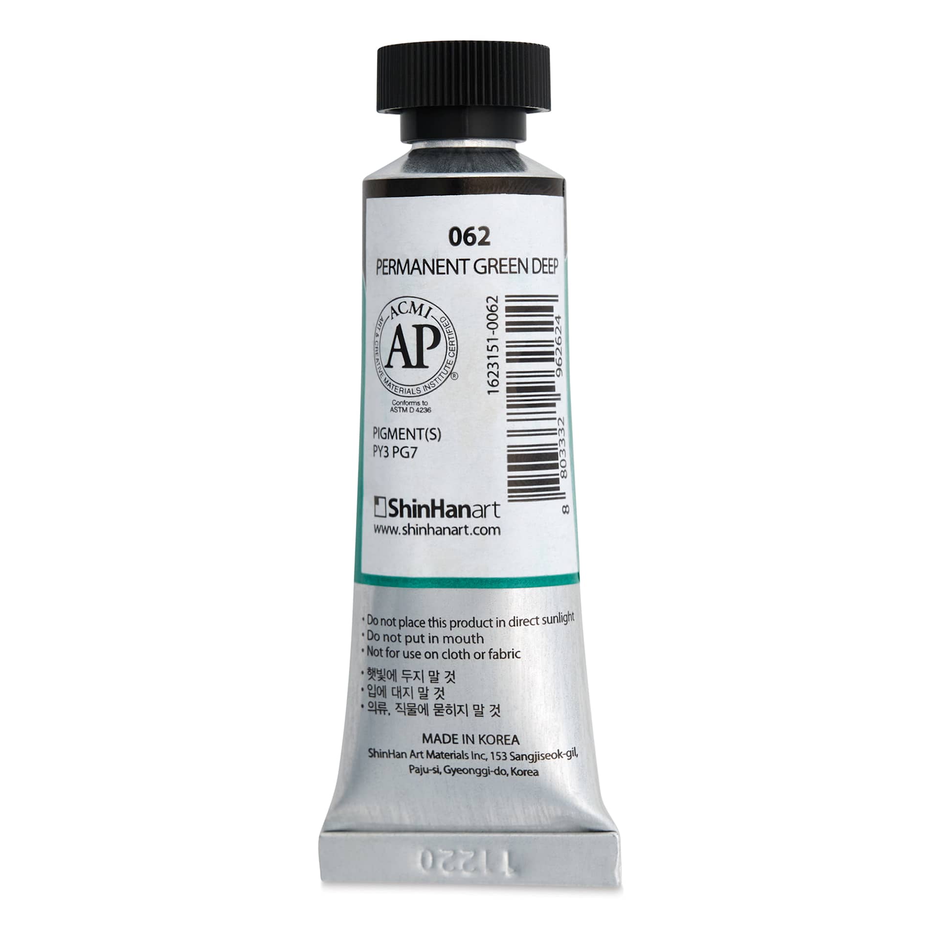 ShinHan Professional Designers Gouache - Permanent Green Deep, 15 ml - back