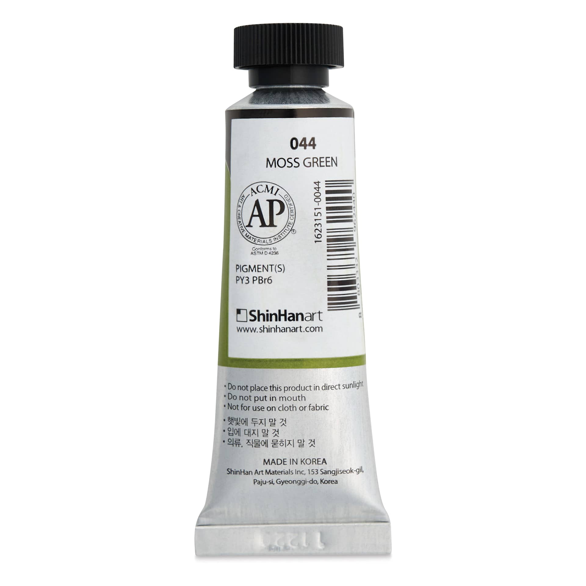 ShinHan Professional Designers Gouache - Moss Green, 15 ml - back