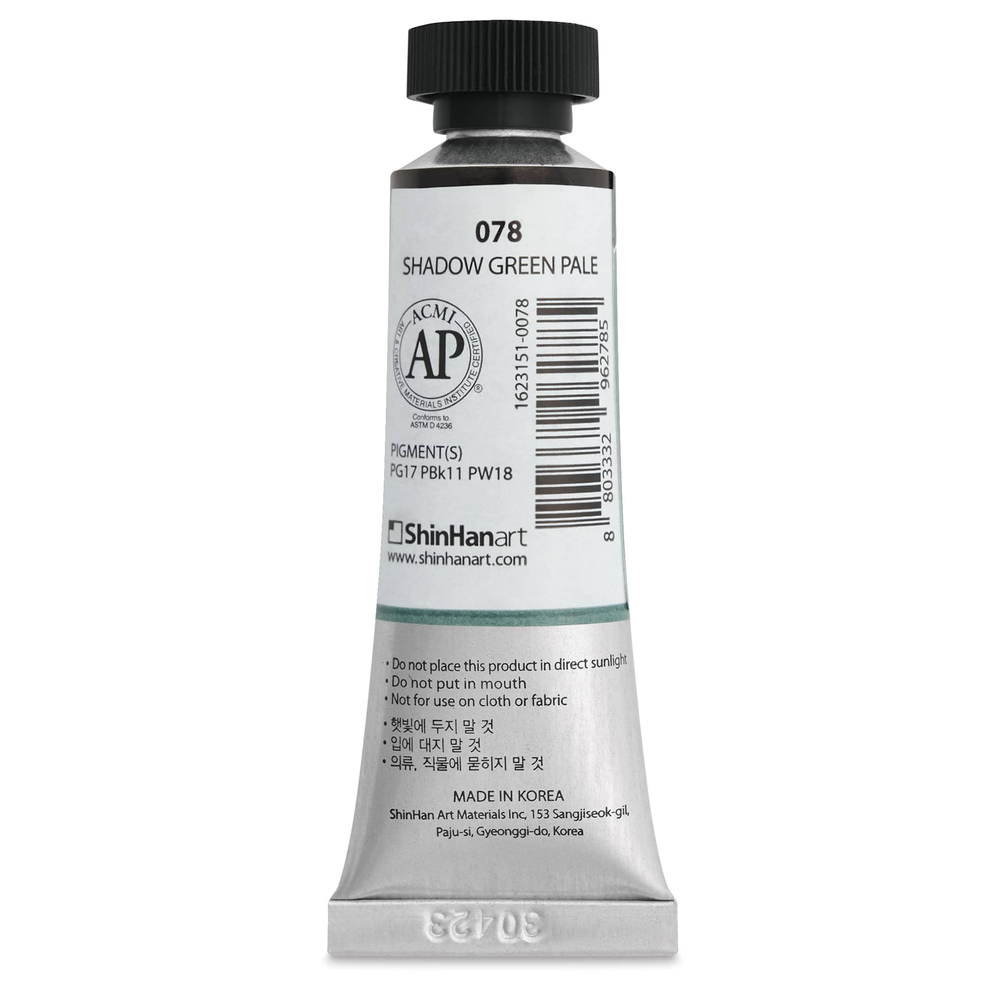 ShinHan Professional Designers Gouache - Shadow Green Pale, 15 ml back