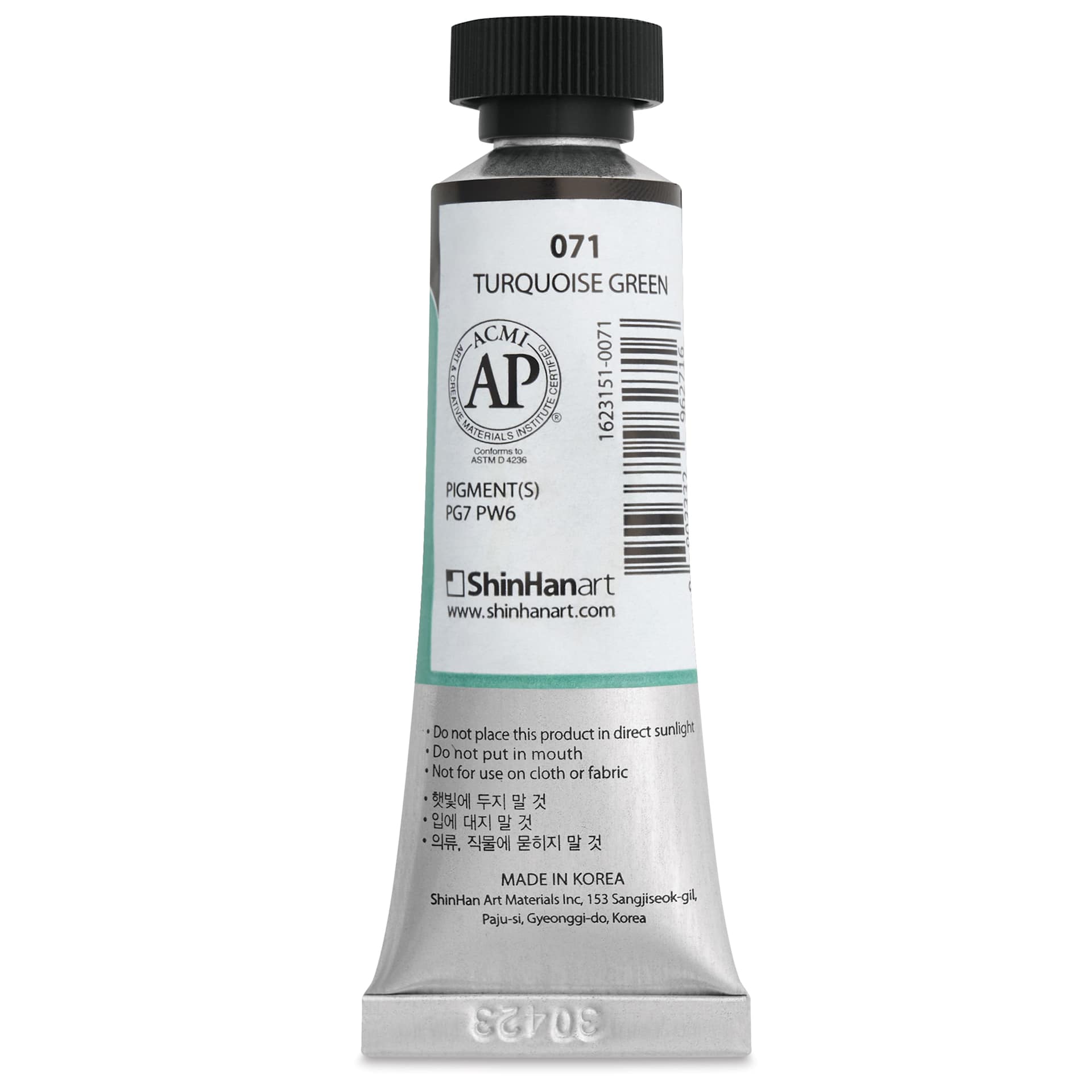 ShinHan Professional Designers Gouache - Turquoise Green, 15 ml back
