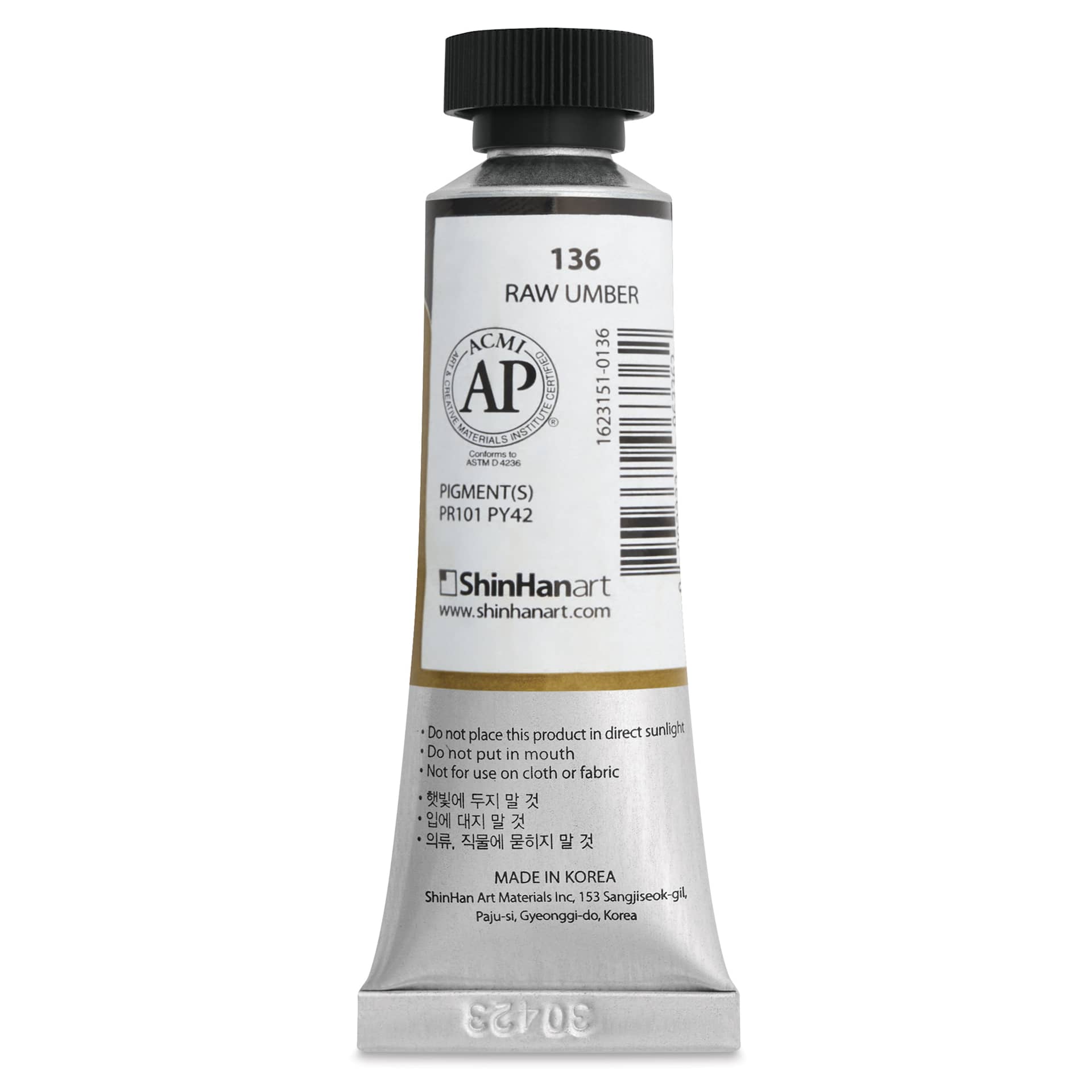 ShinHan Professional Designers Gouache - Raw Umber, 15 ml back