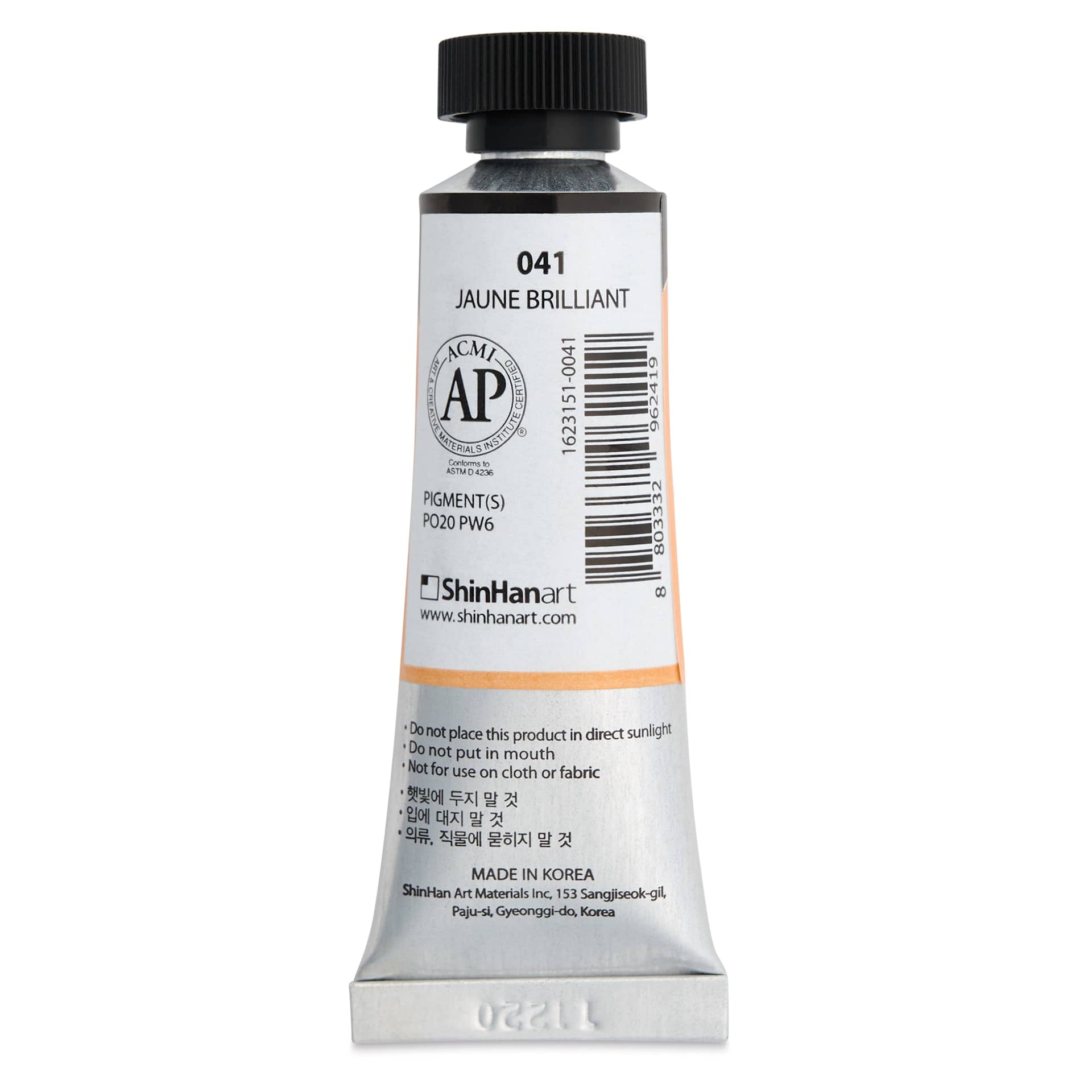 ShinHan Professional Designers Gouache - Jaune Brilliant, 15 ml - back