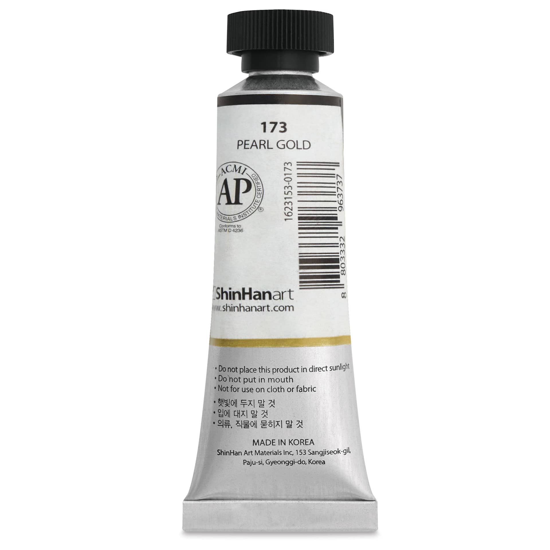 ShinHan Professional Designers Gouache - Pearl Gold, 15 ml - back