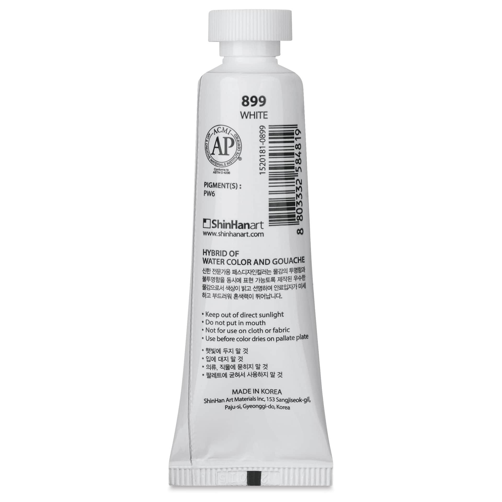 ShinHan Pass Colors Opaque Watercolor Tube - White, 20 ml back