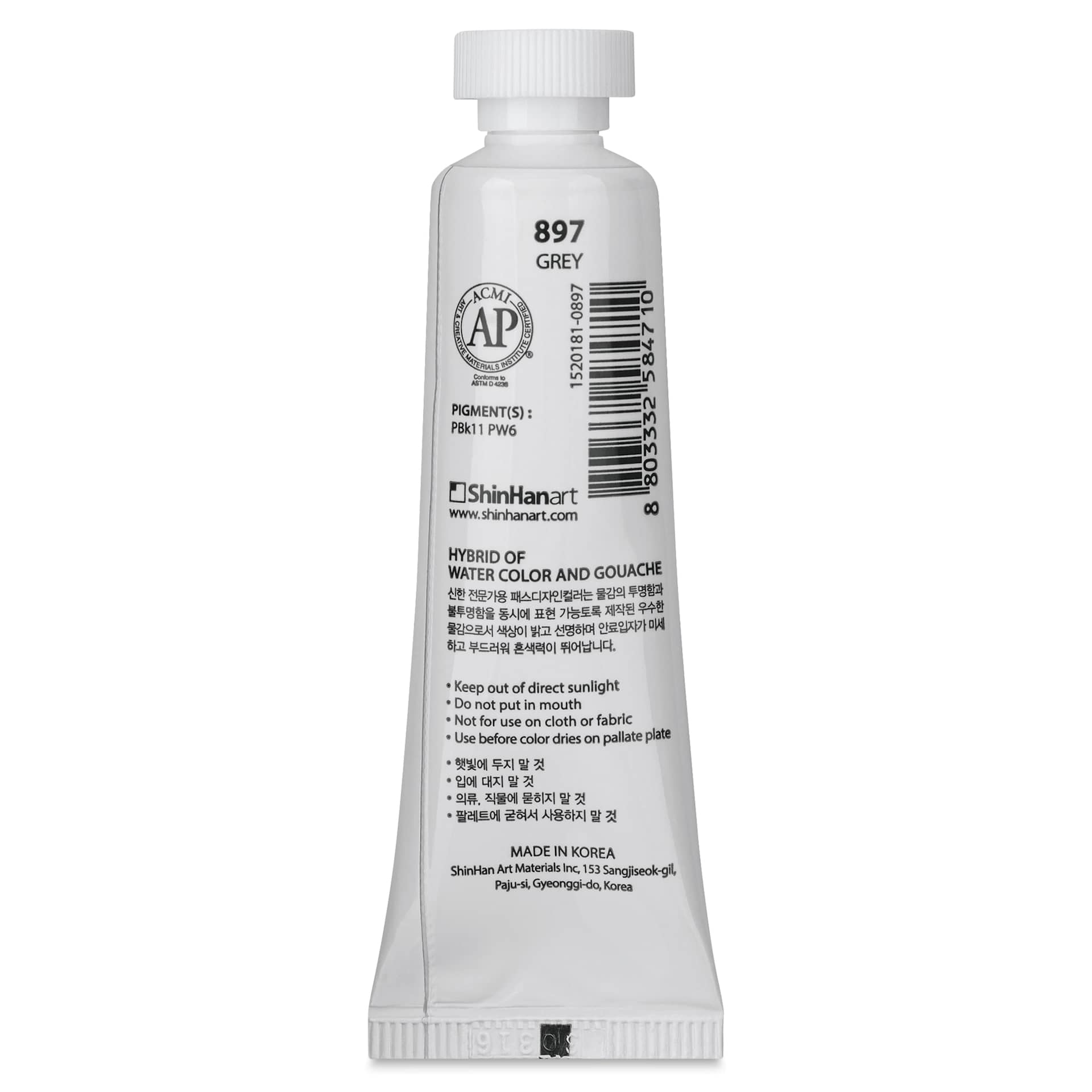 ShinHan Pass Colors Opaque Watercolor Tube - Grey, 20 ml back