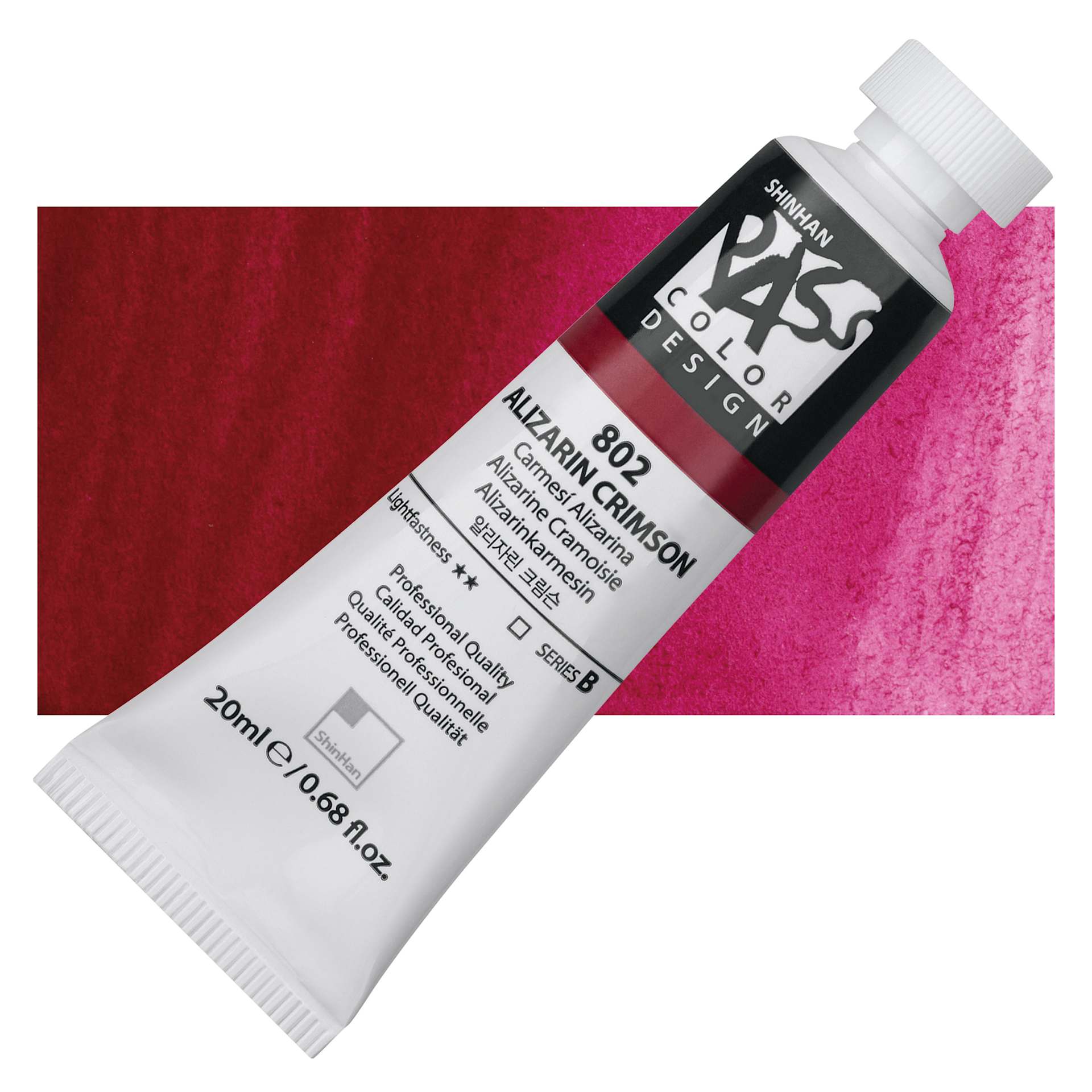 ShinHan Pass Colors Opaque Watercolor Tube - Alizarin Crimson, 20 ml tube and swatch