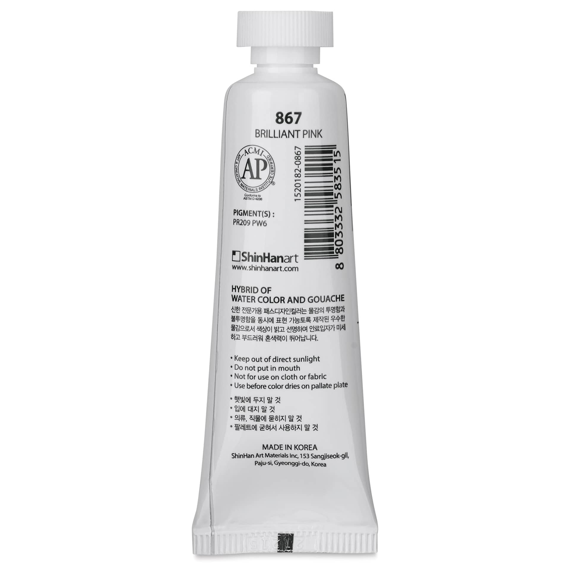ShinHan Pass Colors Opaque Watercolor Tube - Brilliant Pink, 20 ml back