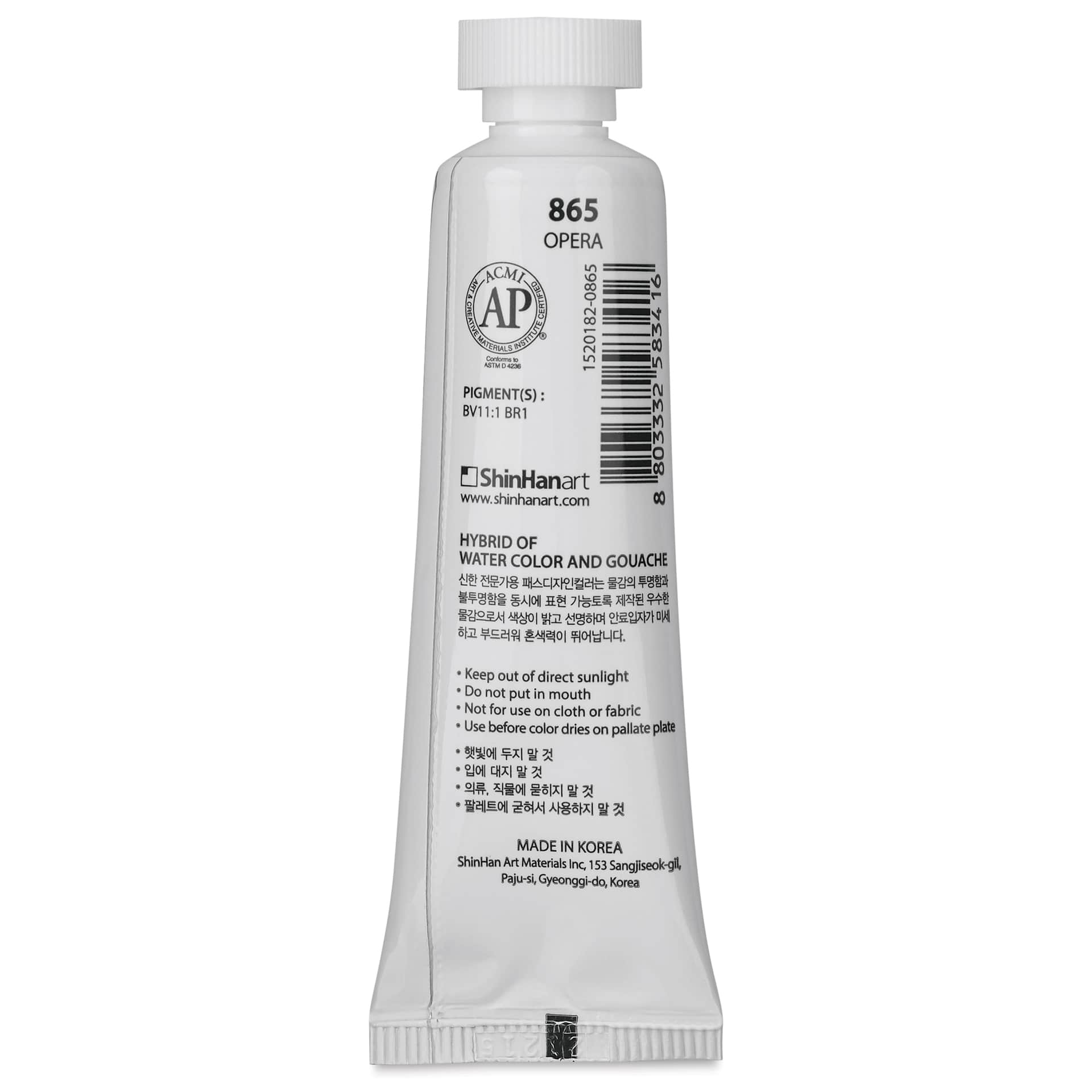 ShinHan Pass Colors Opaque Watercolor Tube - Opera, 20 ml back