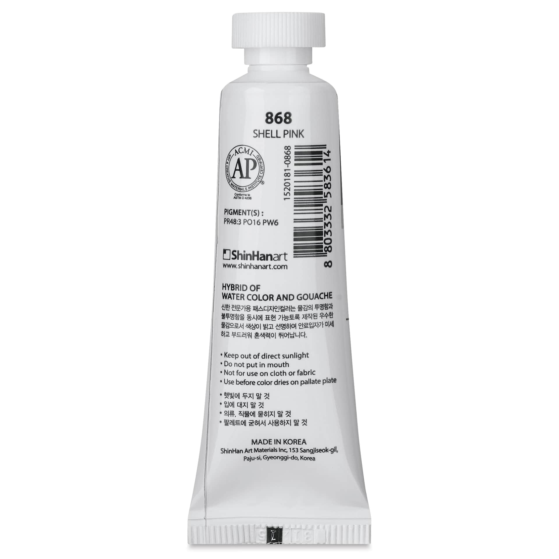 ShinHan Pass Colors Opaque Watercolor Tube - Shell Pink, 20 ml back