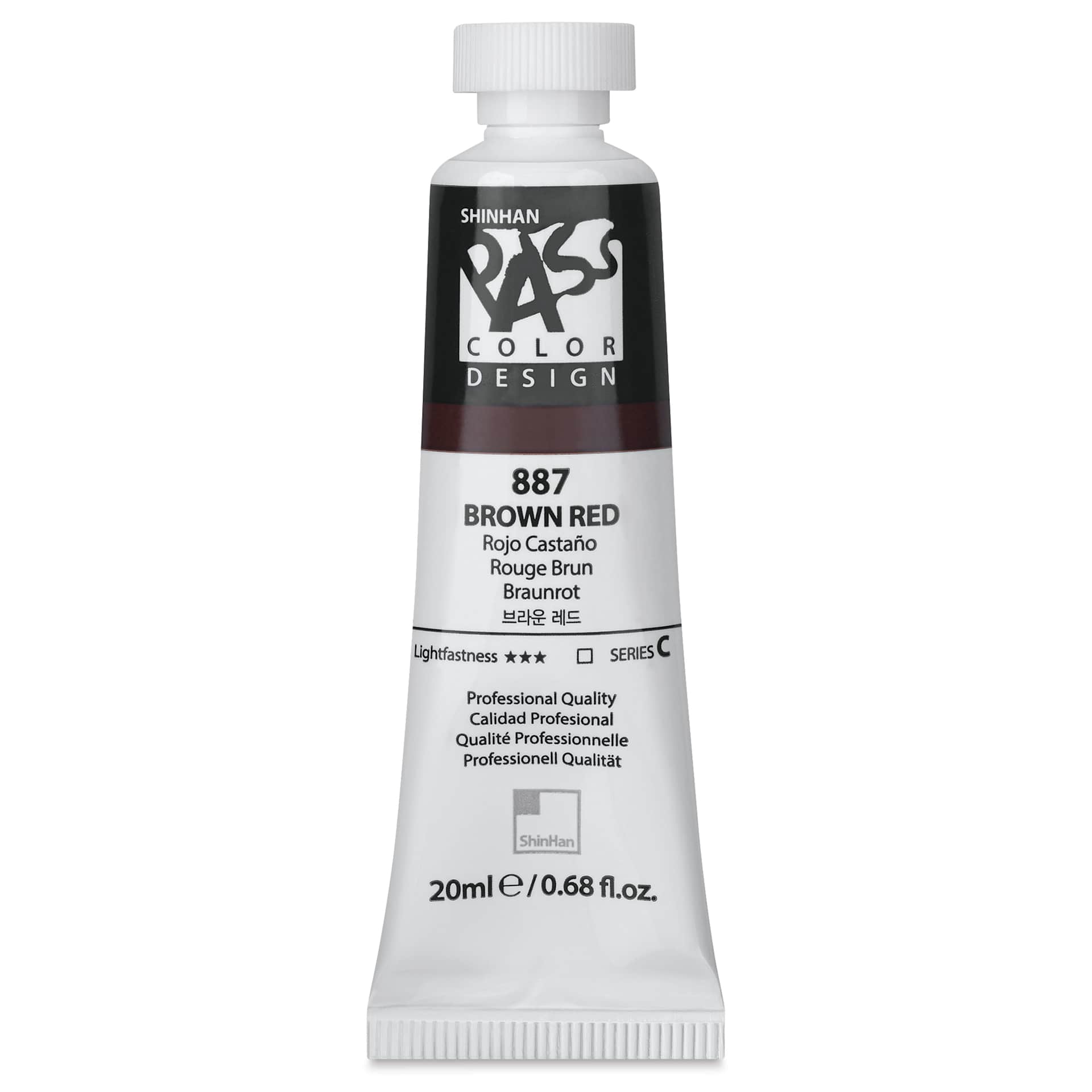 ShinHan Pass Colors Opaque Watercolor Tube - Brown Red, 20 ml