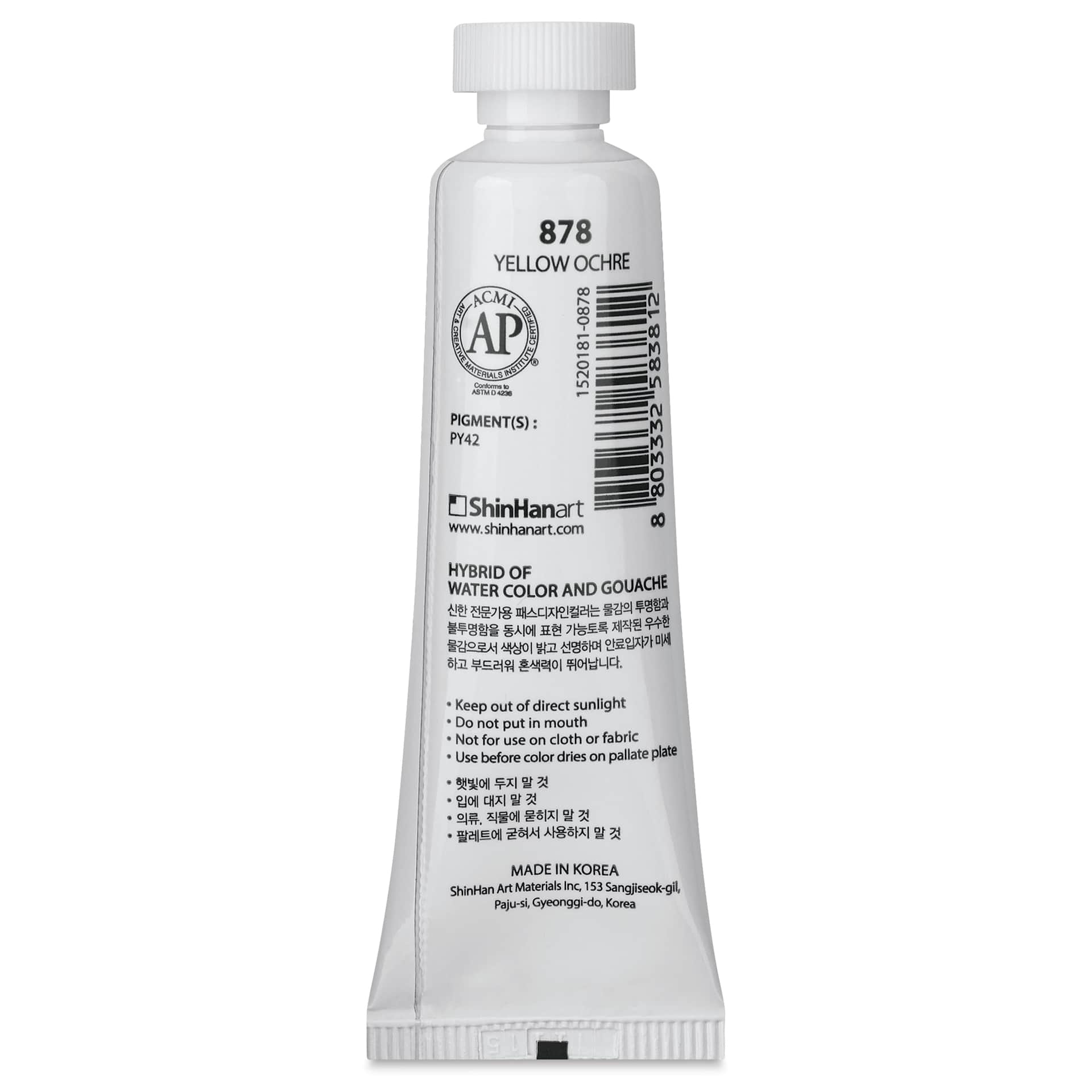 ShinHan Pass Colors Opaque Watercolor Tube - Yellow Ochre, 20 ml back