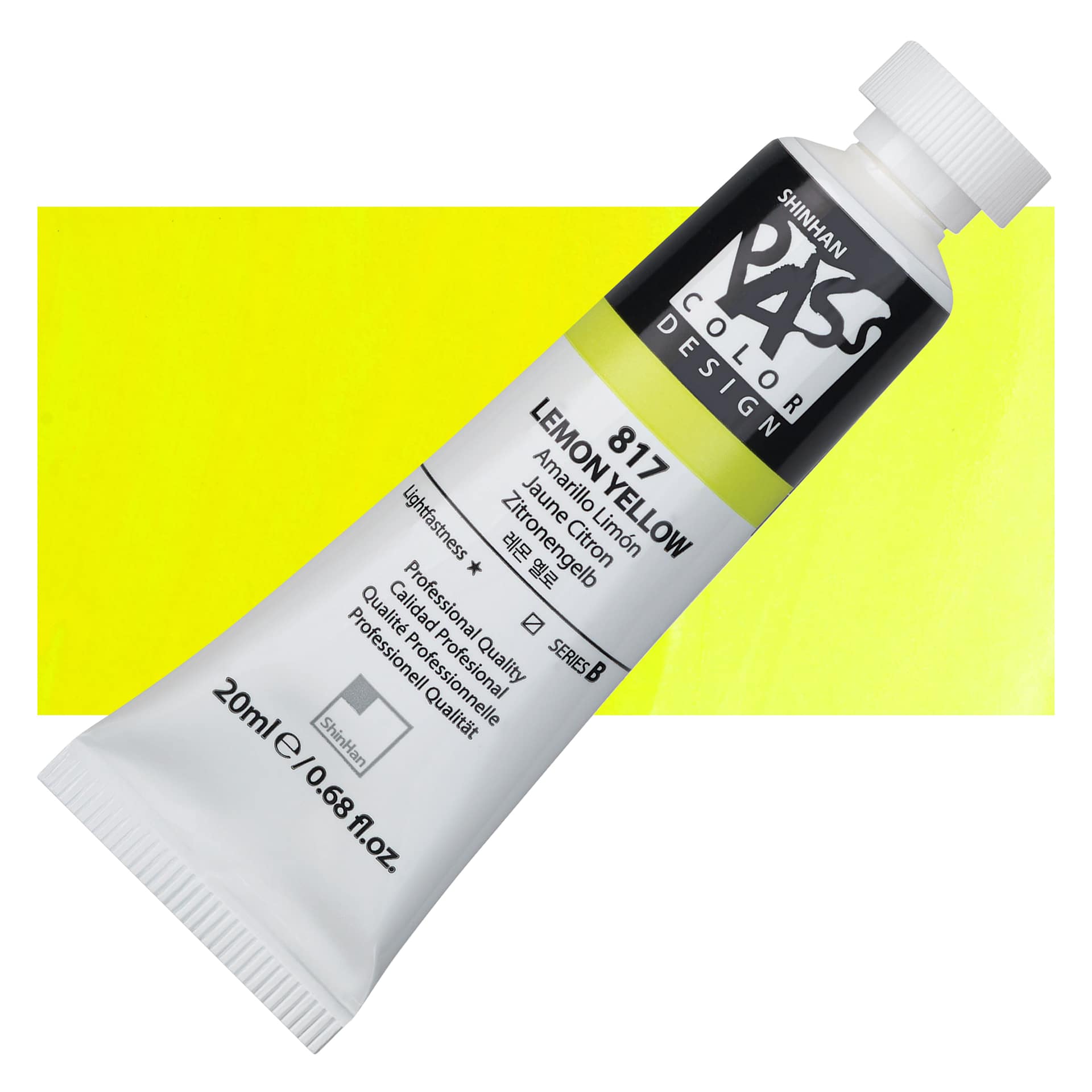 ShinHan Pass Colors Opaque Watercolor Tube - Lemon Yellow, 20 ml tube and swatch